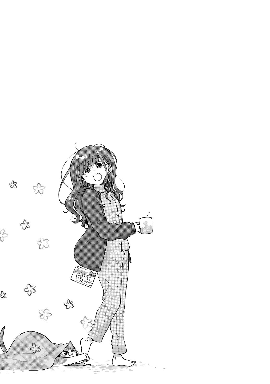 Combini de Kimi to no 5-funkan. Chapter 67 9
