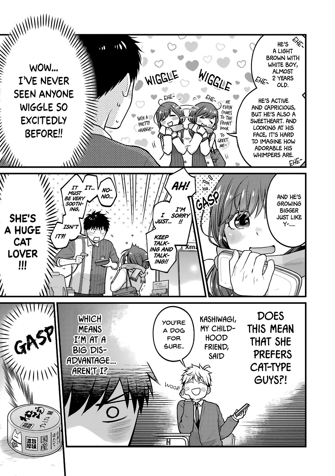 Combini de Kimi to no 5-funkan. Chapter 68 7