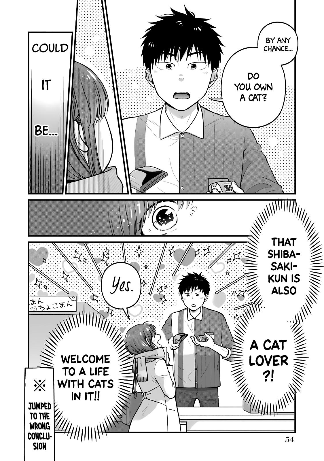 Combini de Kimi to no 5-funkan. Chapter 69 4