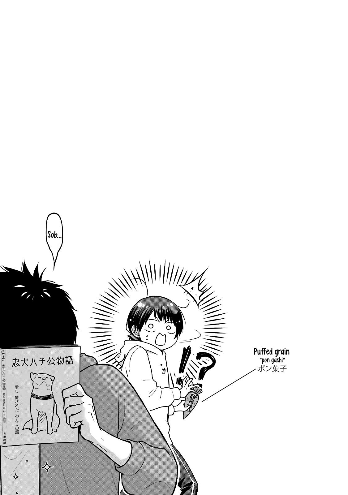 Combini de Kimi to no 5-funkan. Chapter 69 9