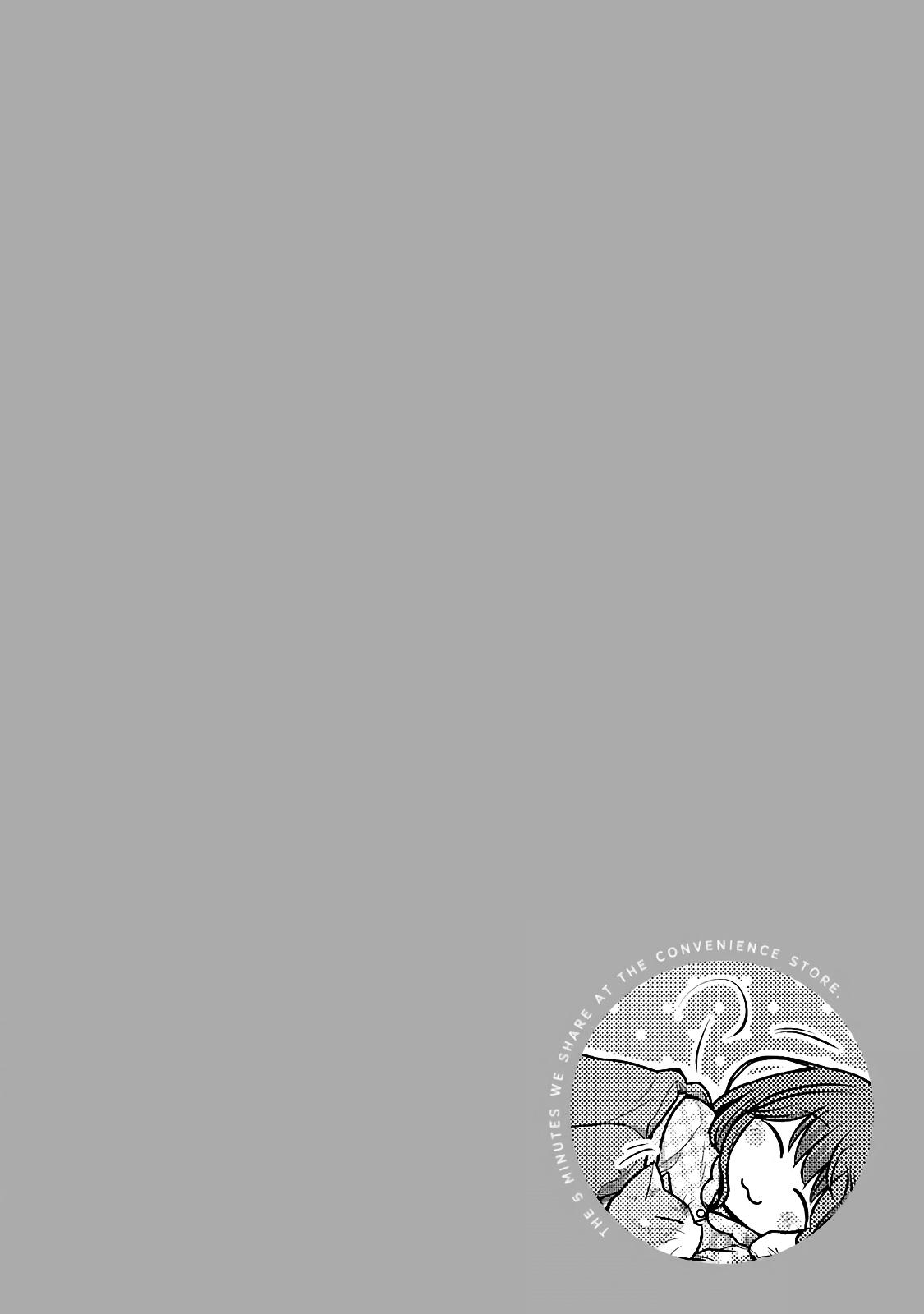 Combini de Kimi to no 5-funkan. Chapter 69 10