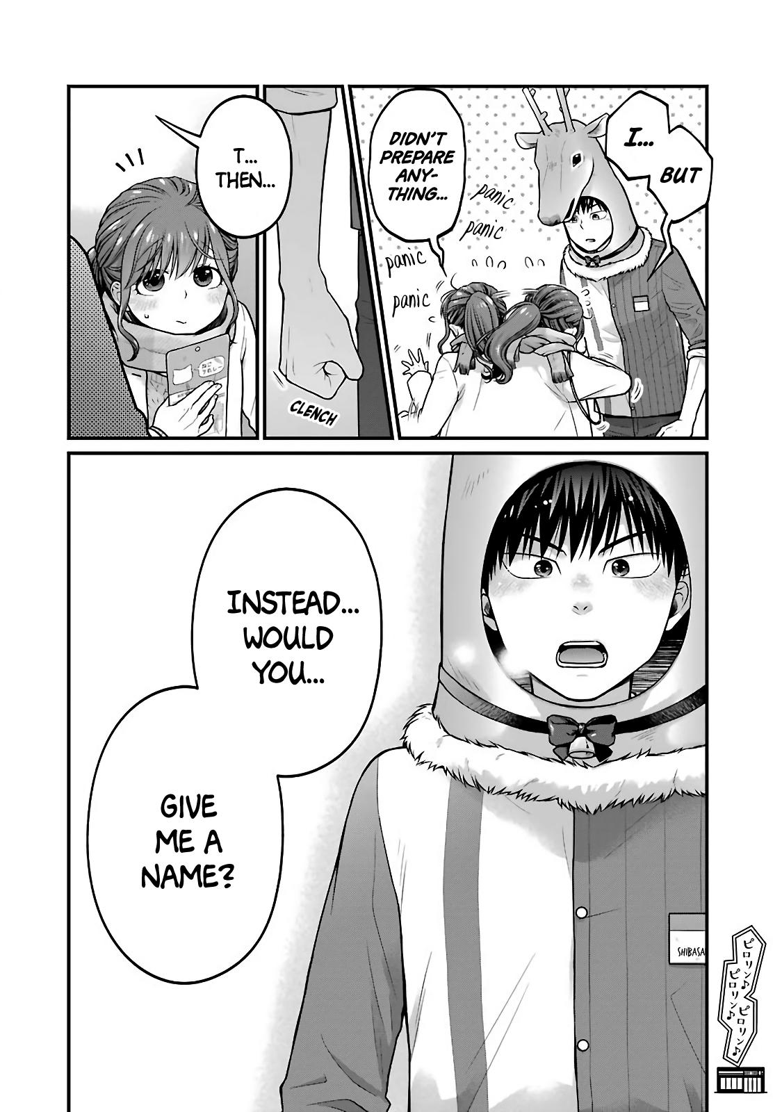 Combini de Kimi to no 5-funkan. Chapter 70 10