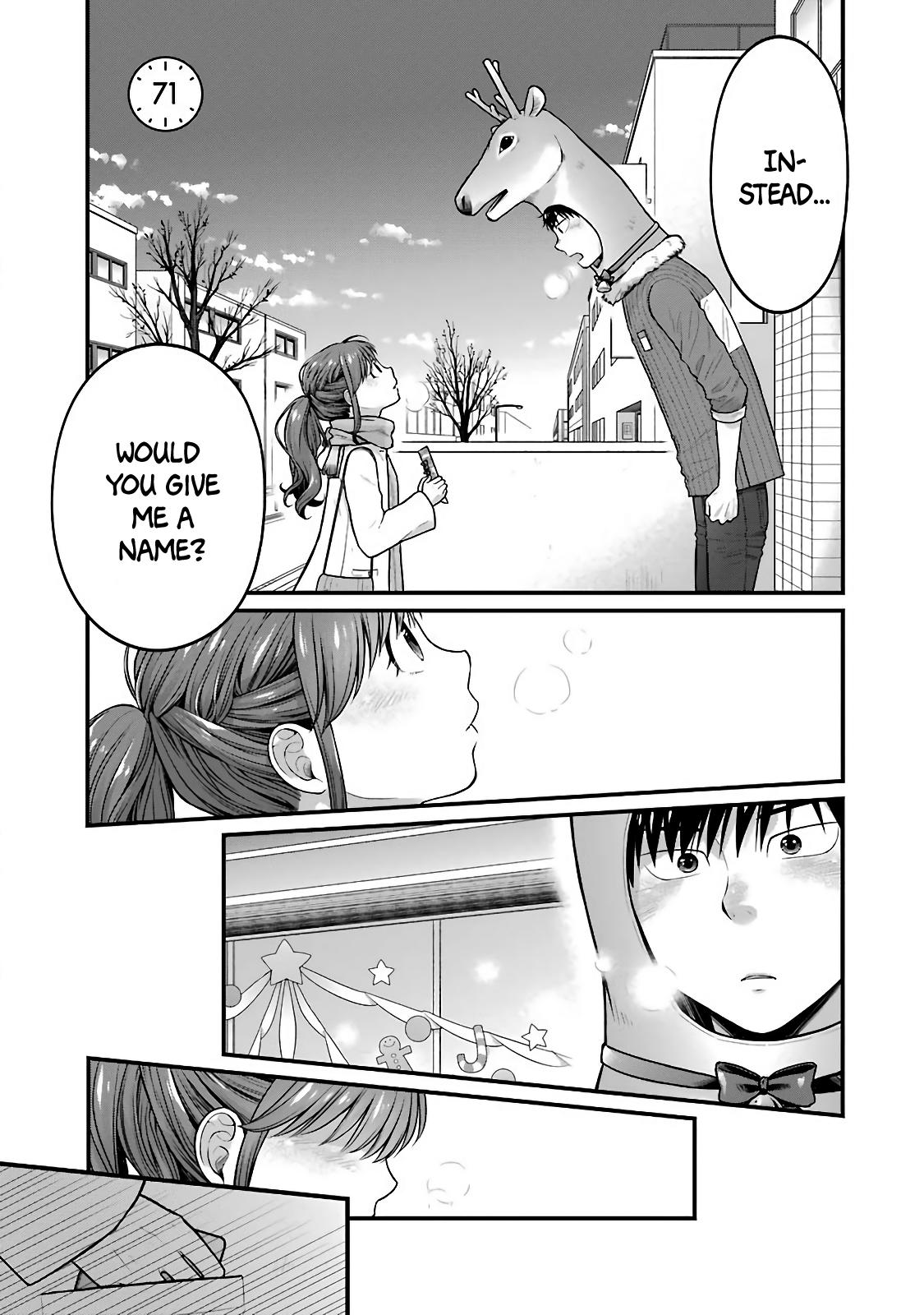 Combini de Kimi to no 5-funkan. Chapter 71 1