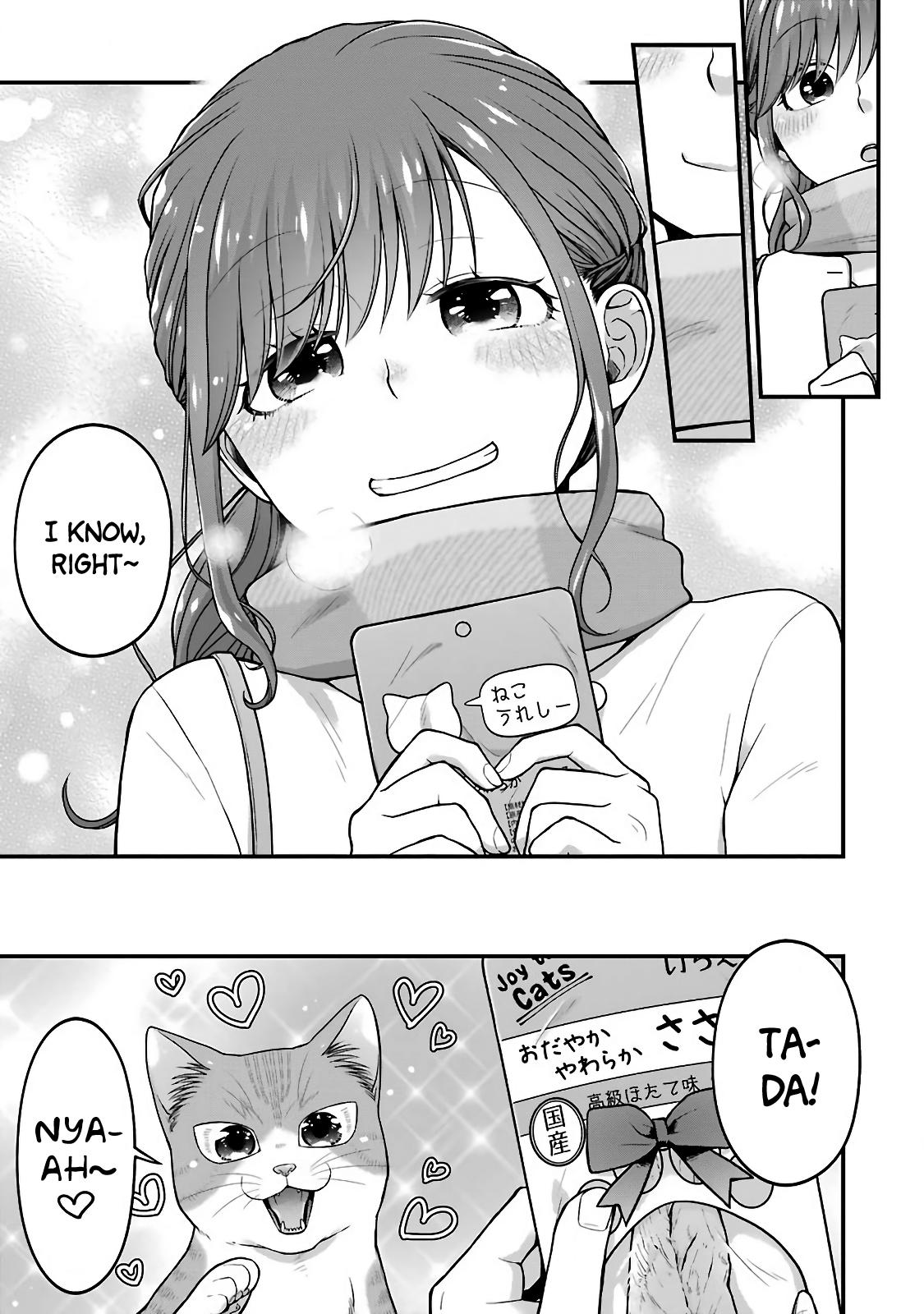Combini de Kimi to no 5-funkan. Chapter 71 5