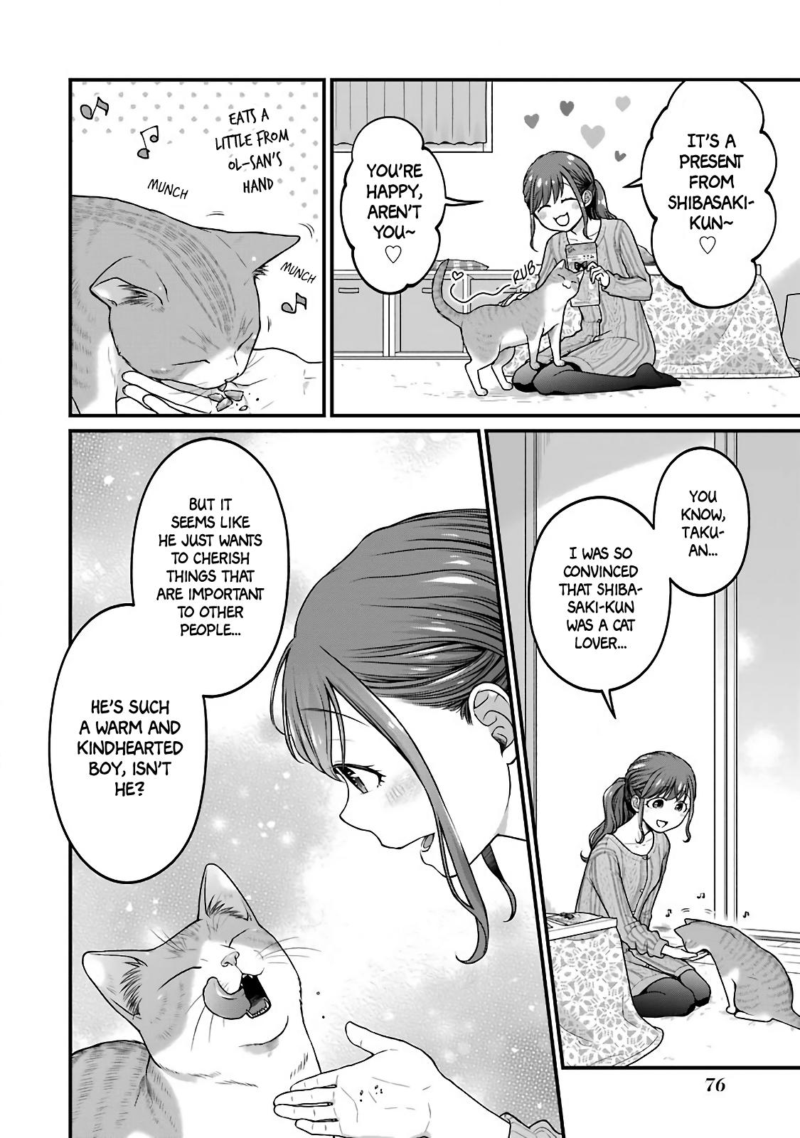 Combini de Kimi to no 5-funkan. Chapter 71 6