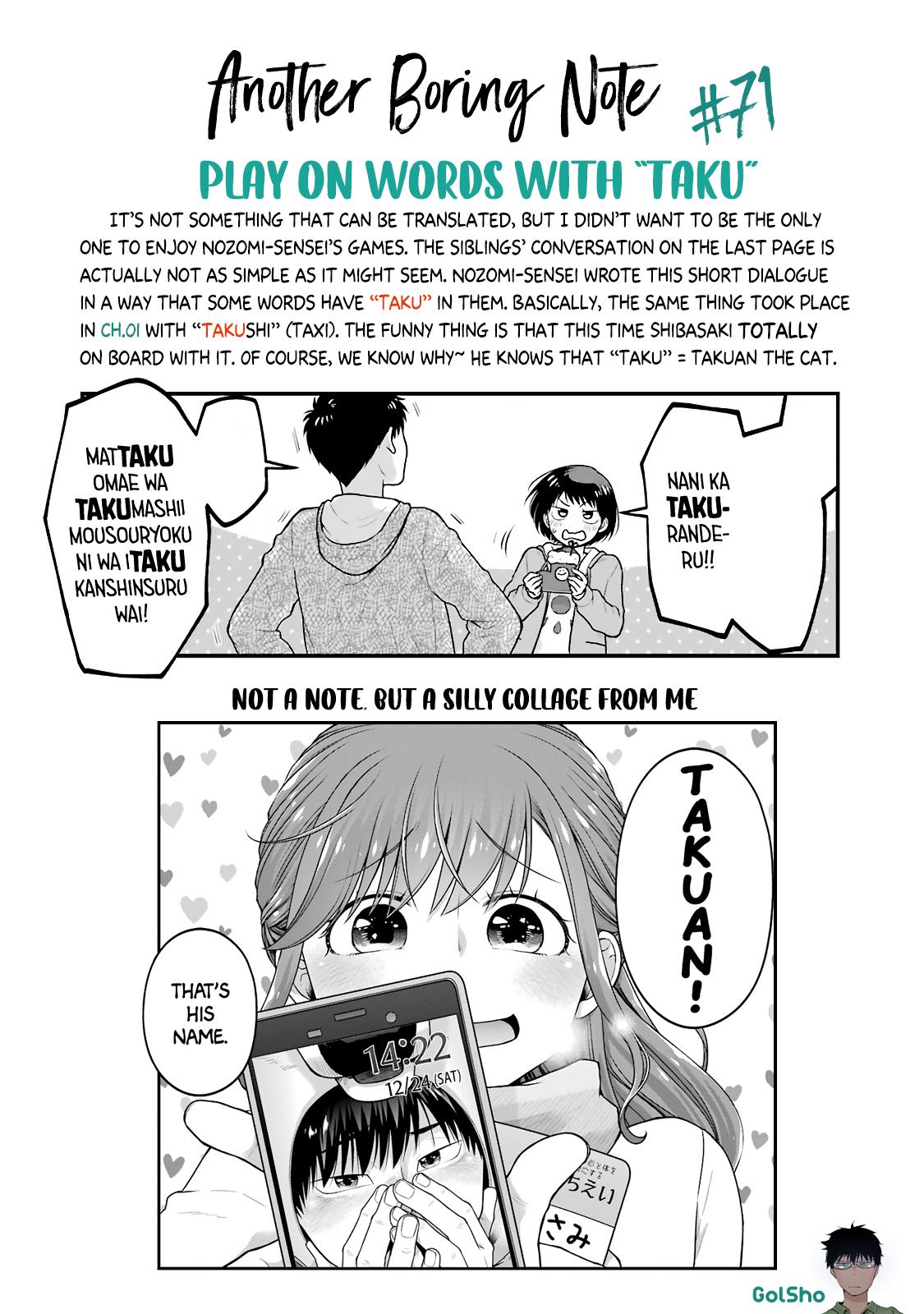 Combini de Kimi to no 5-funkan. Chapter 71 11