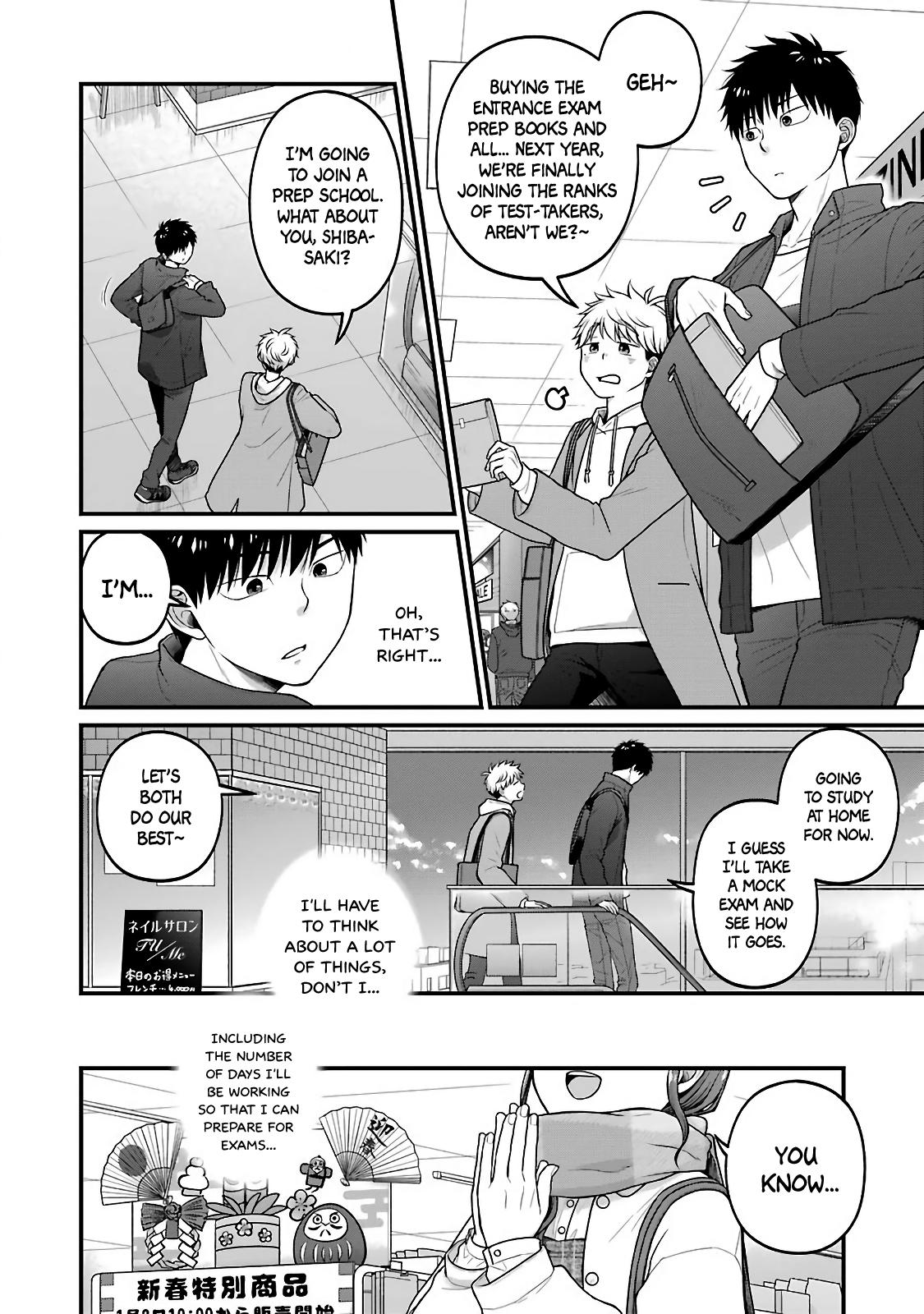 Combini de Kimi to no 5-funkan. Chapter 72 4
