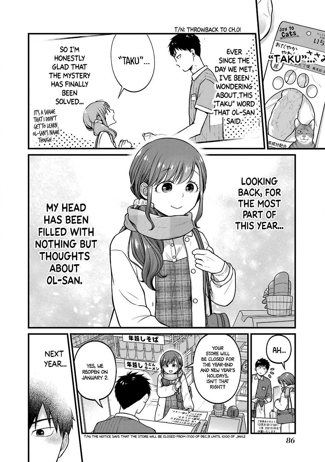 Combini de Kimi to no 5-funkan. Chapter 72 6