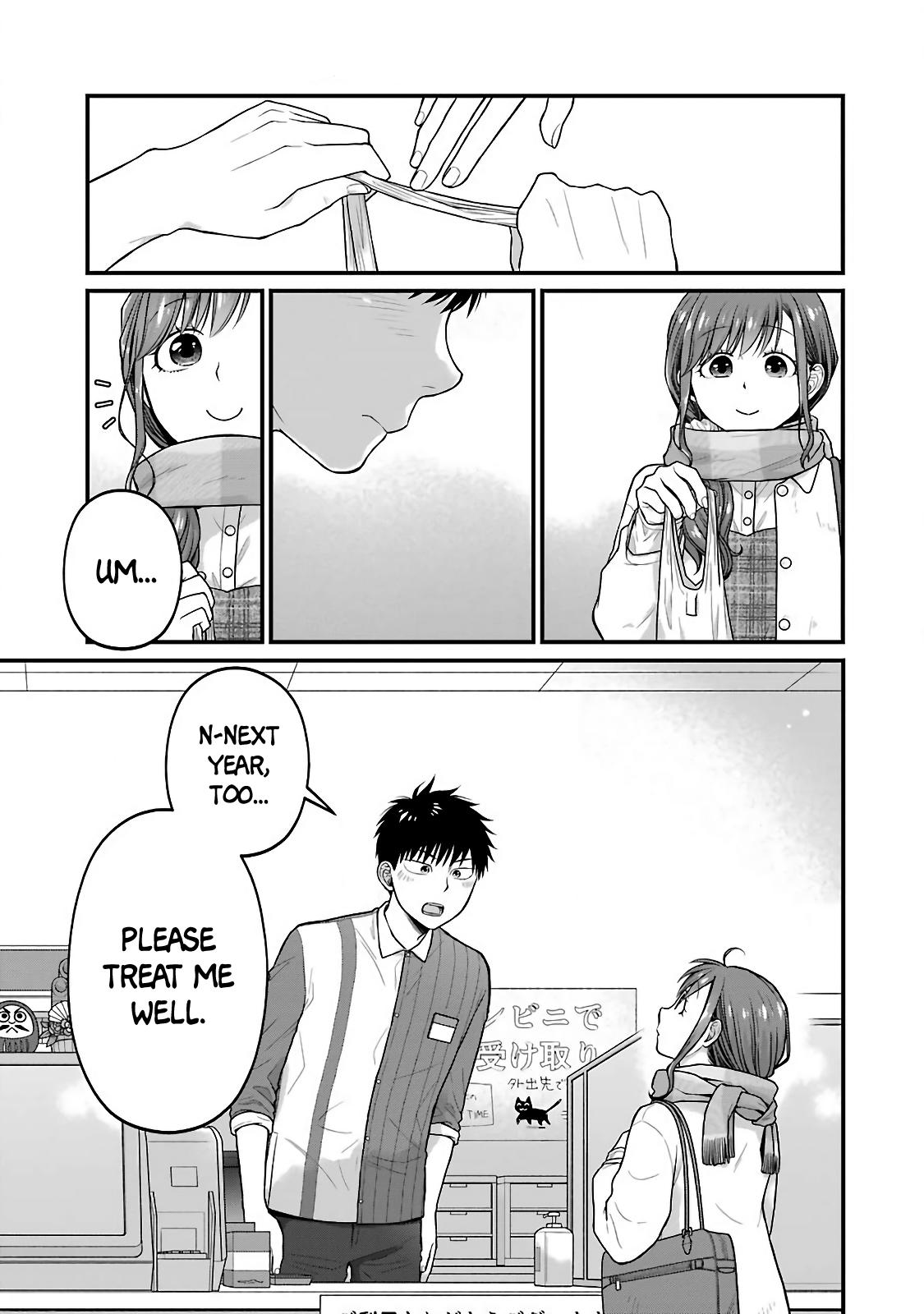 Combini de Kimi to no 5-funkan. Chapter 72 7