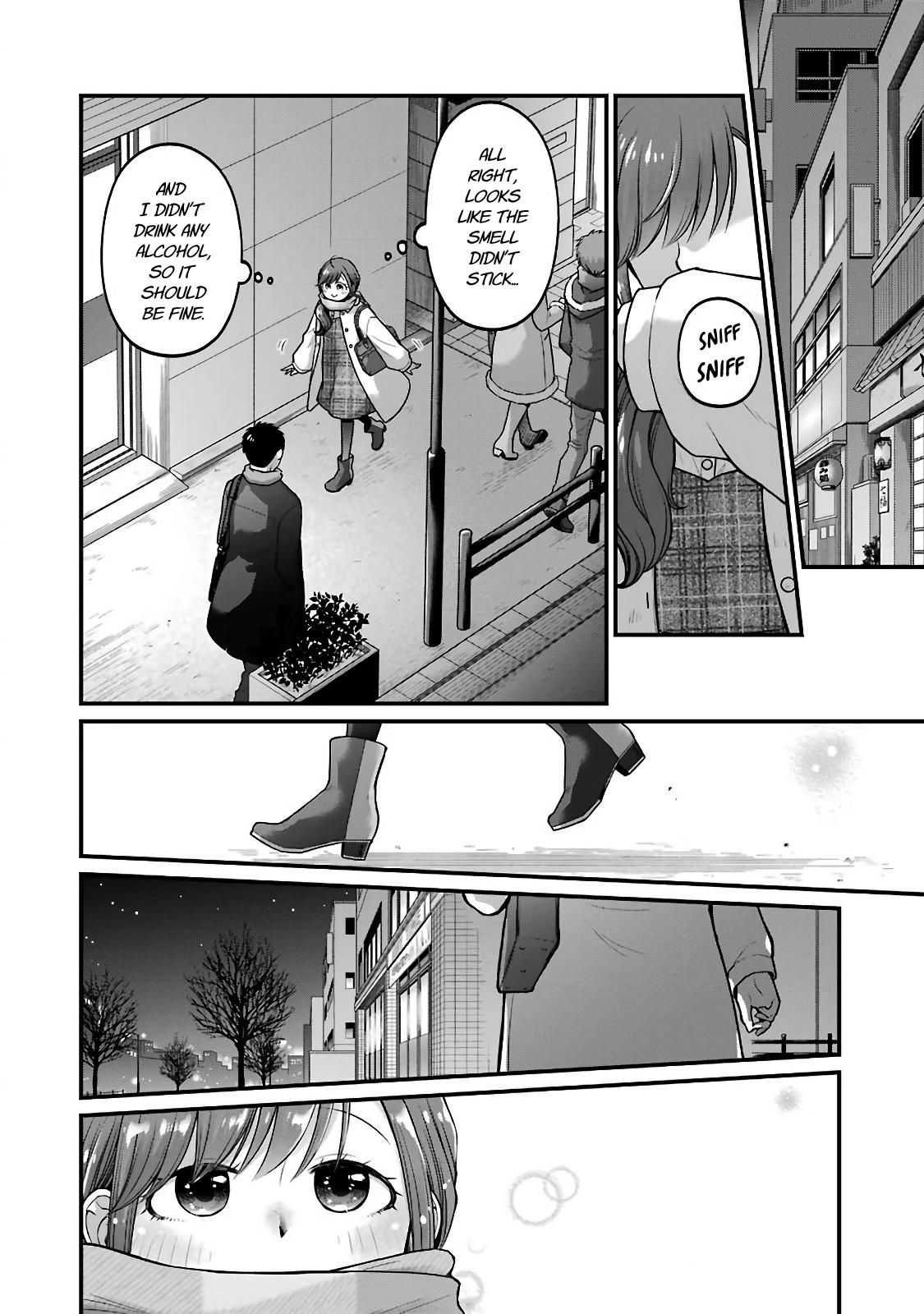 Combini de Kimi to no 5-funkan. Chapter 73 2