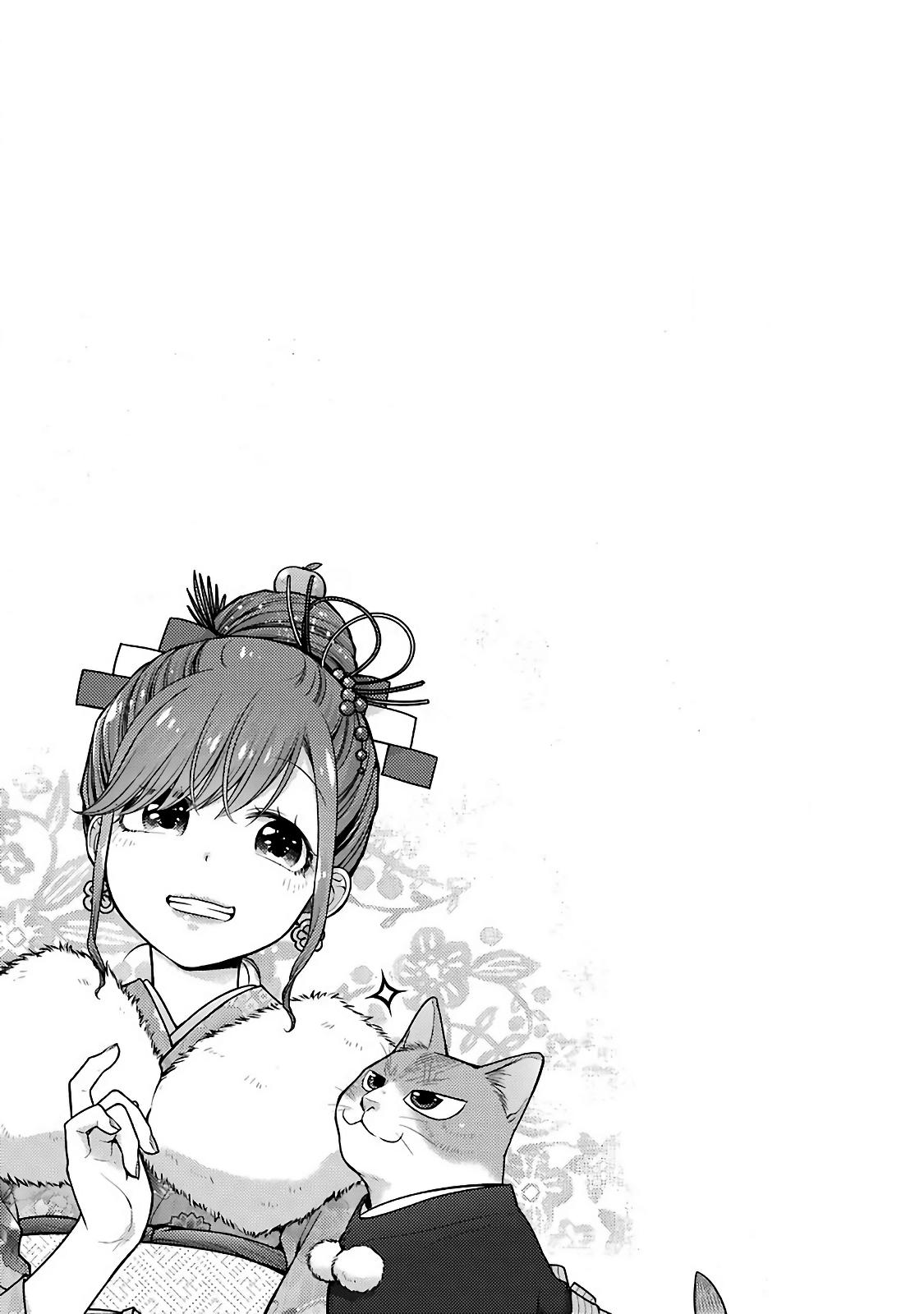 Combini de Kimi to no 5-funkan. Chapter 73 9