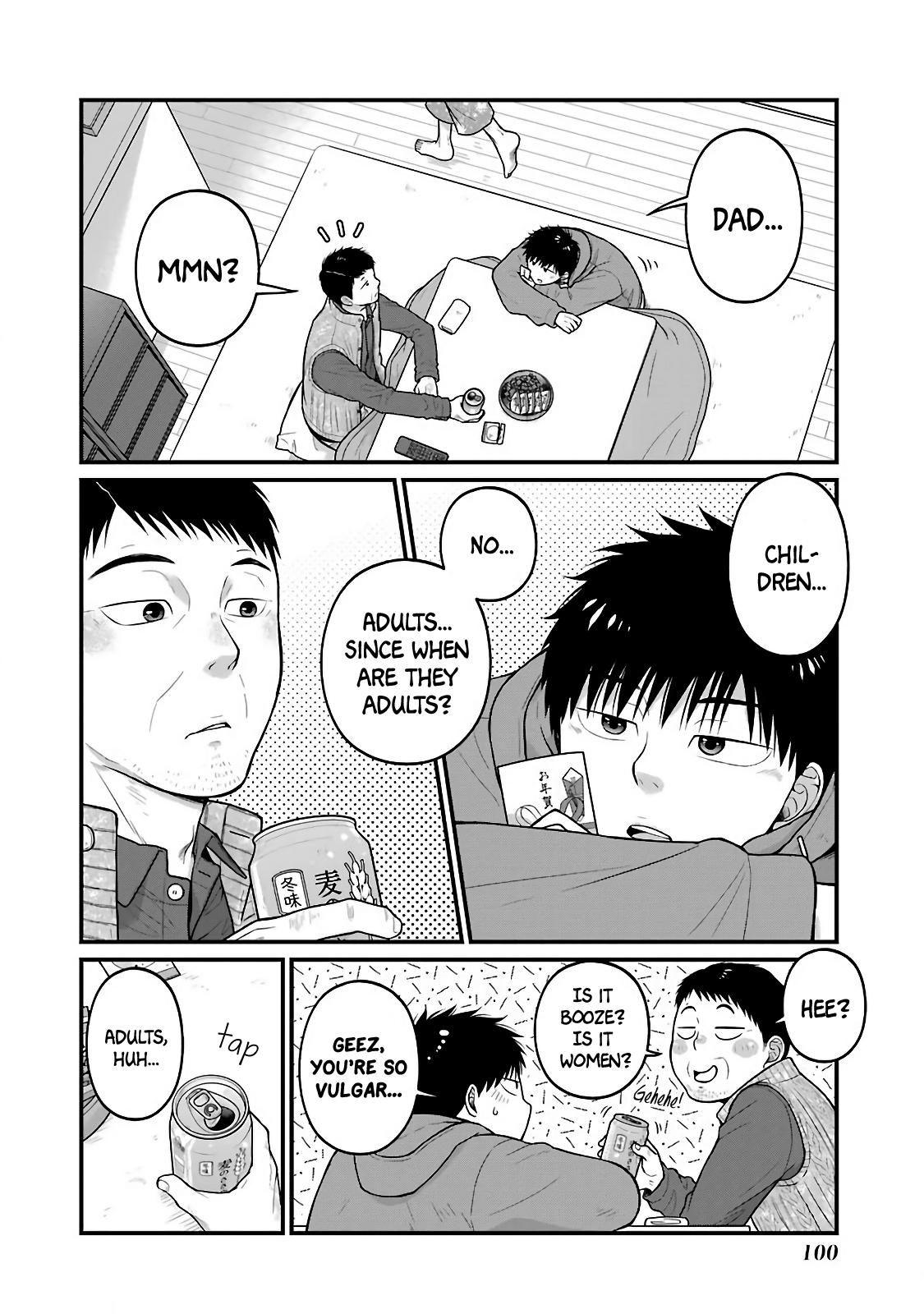 Combini de Kimi to no 5-funkan. Chapter 74 2