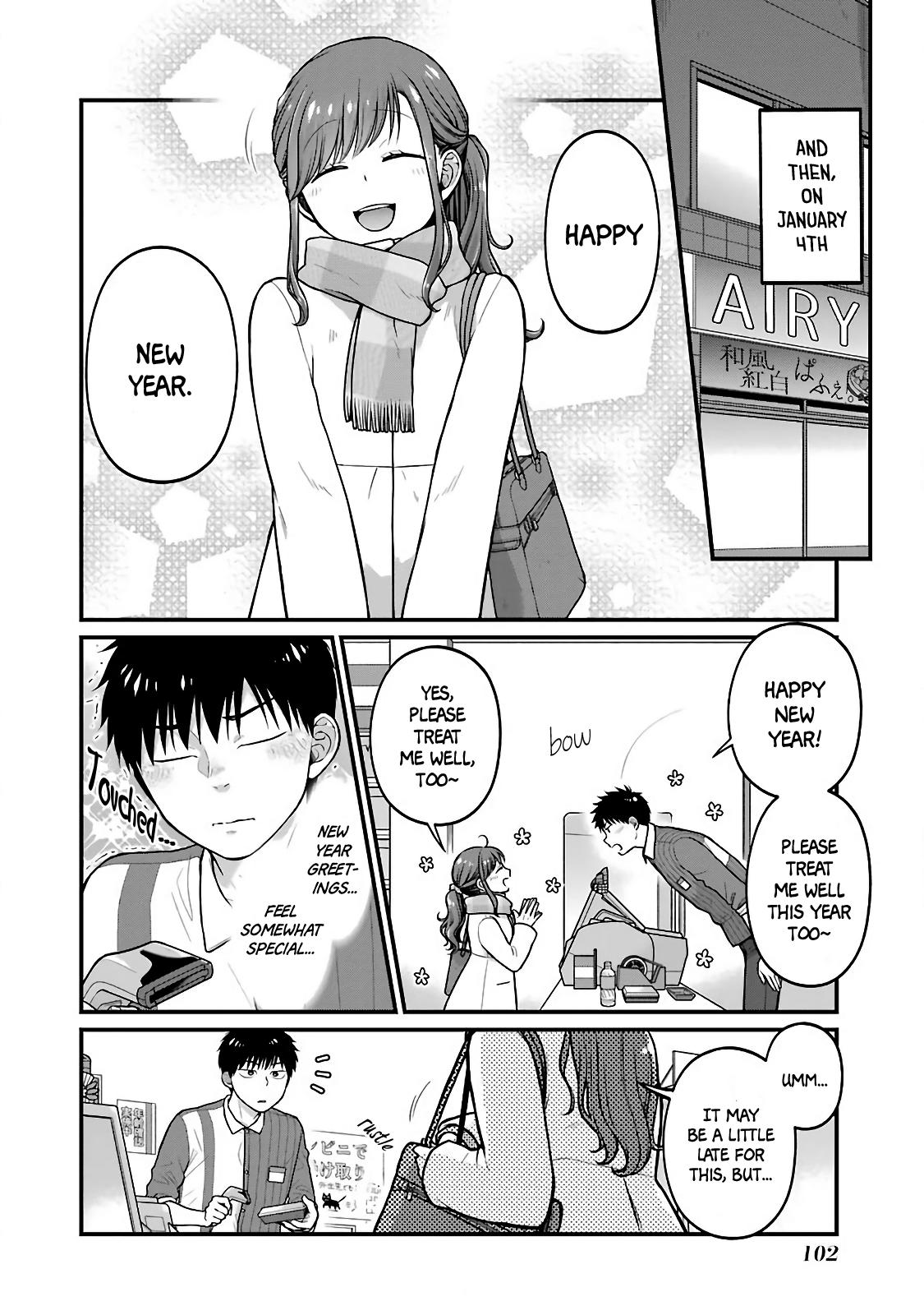 Combini de Kimi to no 5-funkan. Chapter 74 4