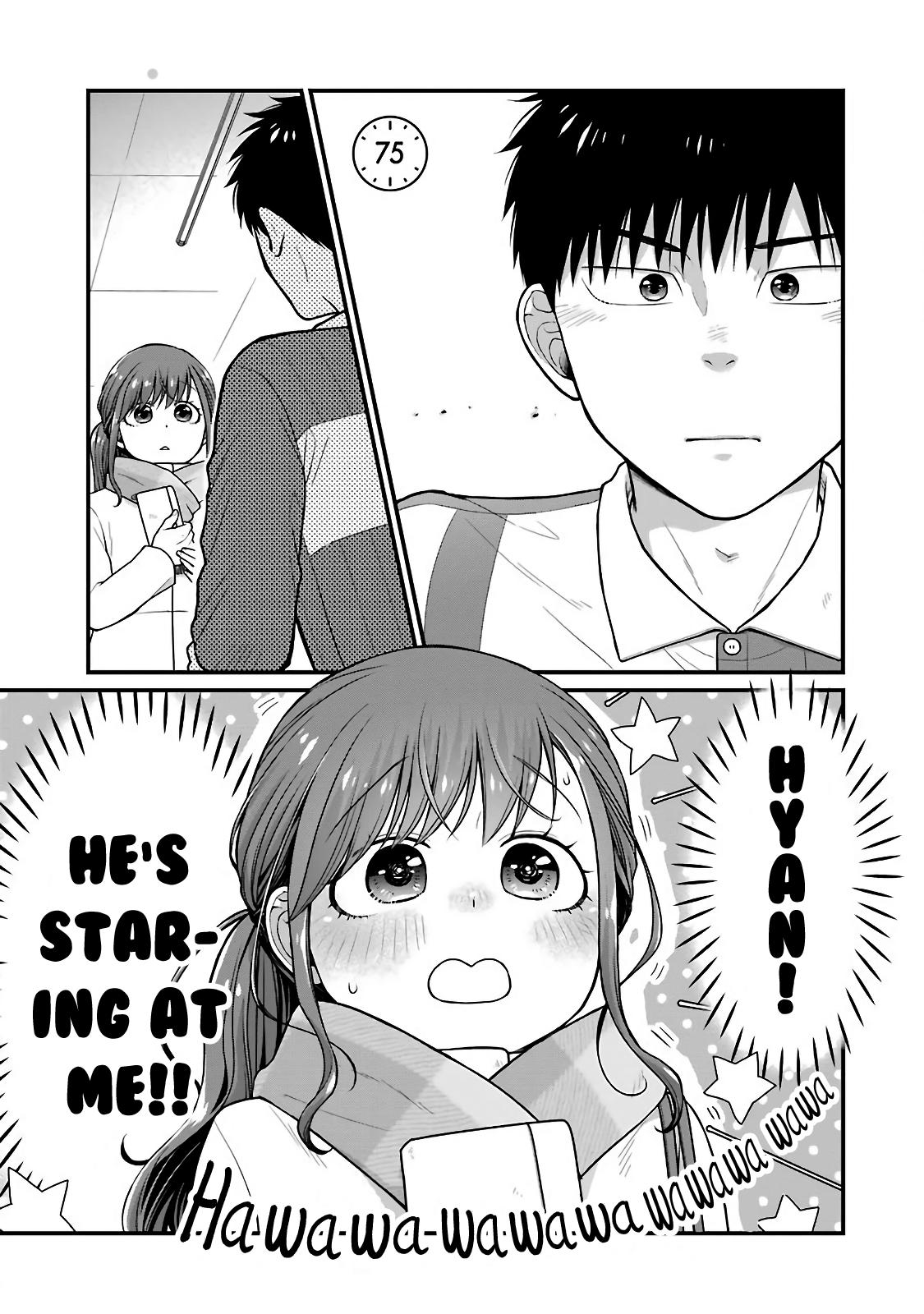 Combini de Kimi to no 5-funkan. Chapter 75 1