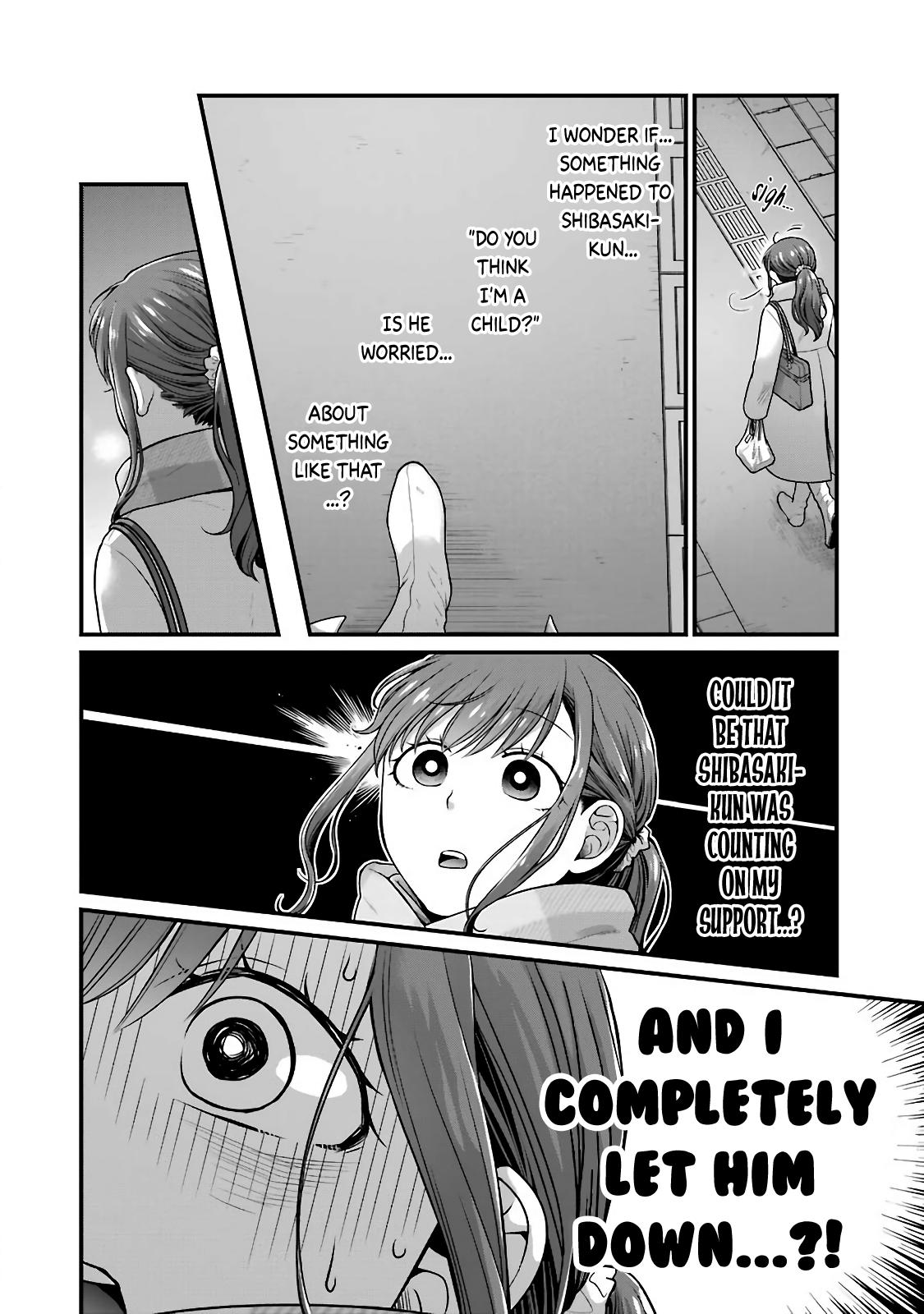 Combini de Kimi to no 5-funkan. Chapter 75 4