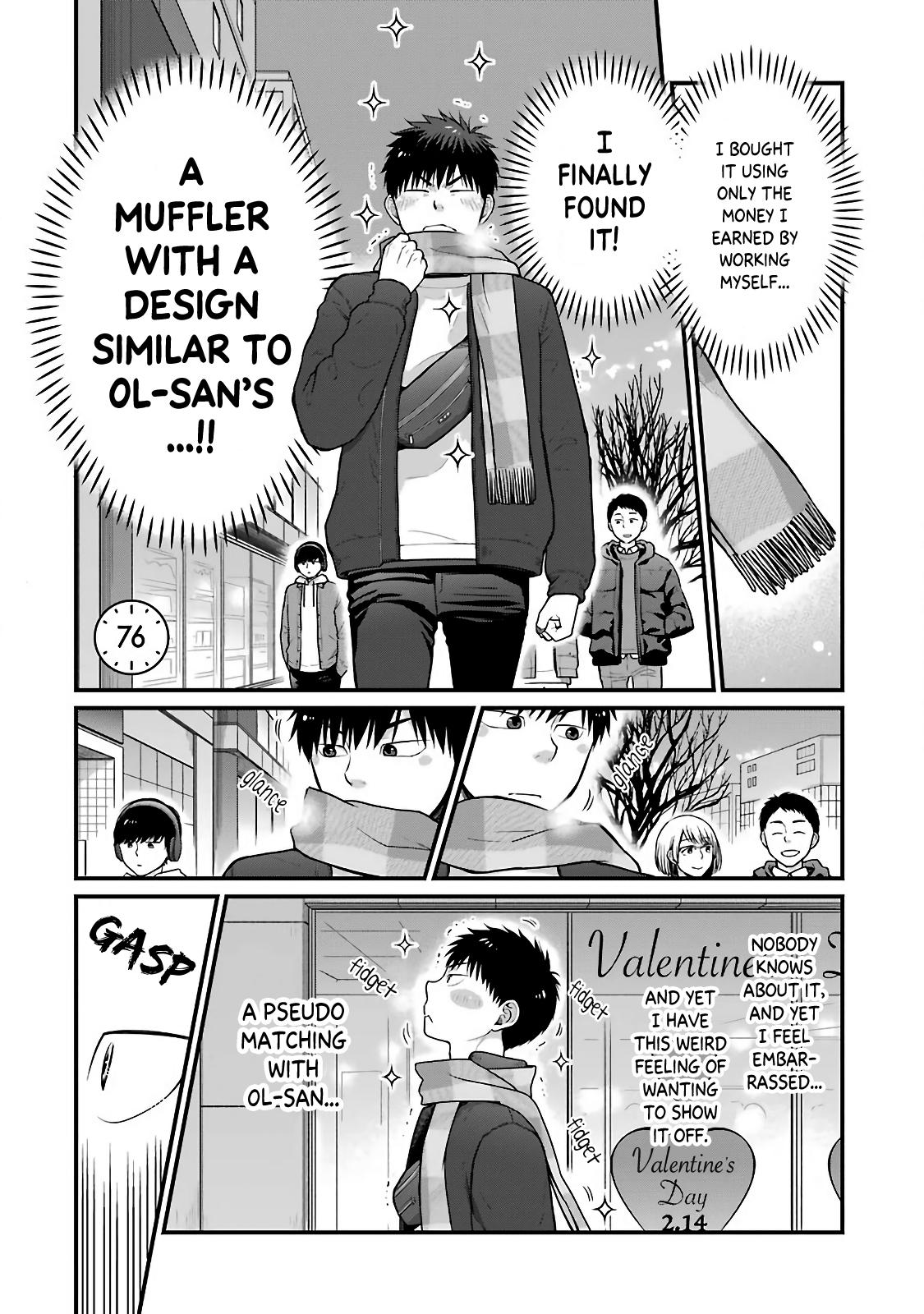 Combini de Kimi to no 5-funkan. Chapter 76 1
