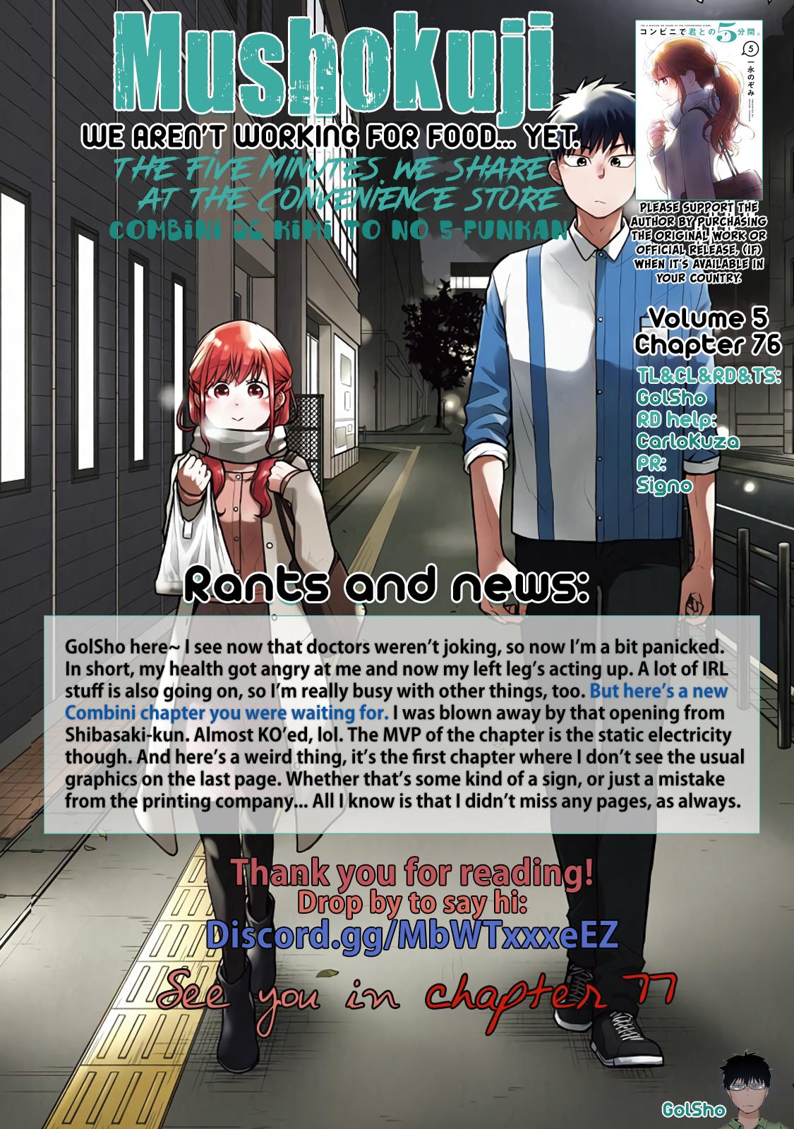 Combini de Kimi to no 5-funkan. Chapter 76 9