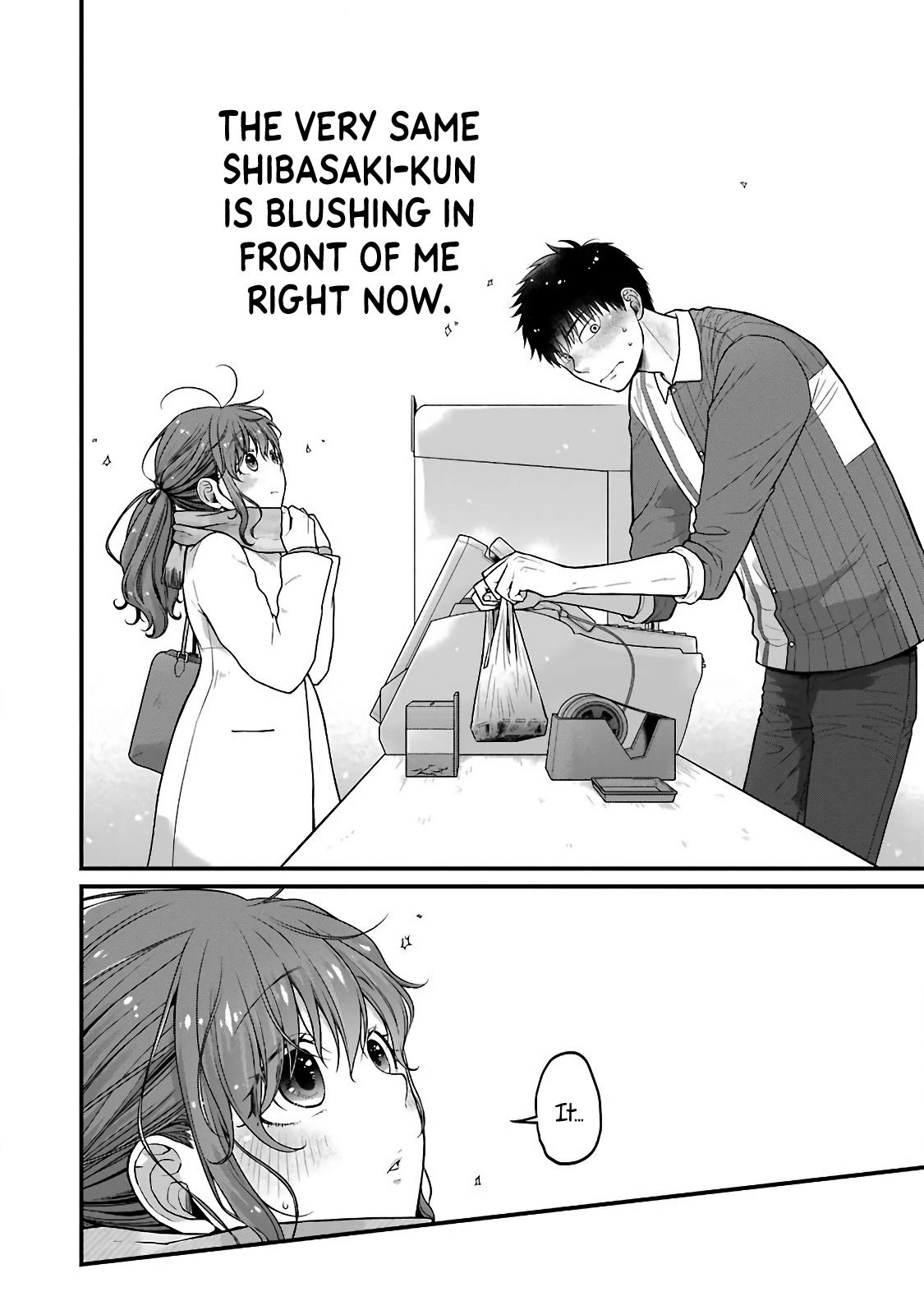 Combini de Kimi to no 5-funkan. Chapter 77 2