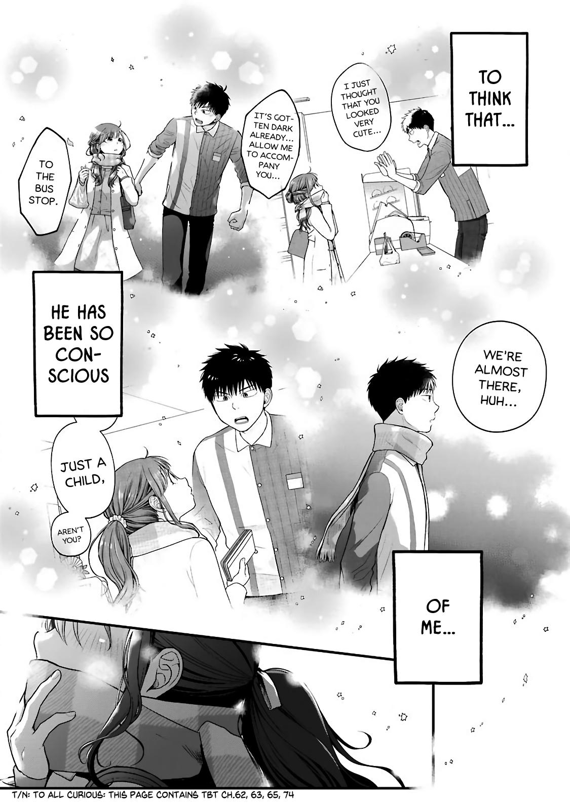 Combini de Kimi to no 5-funkan. Chapter 77 7