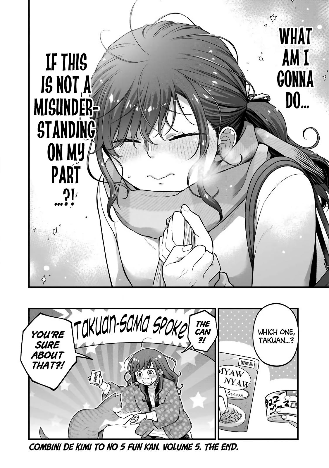 Combini de Kimi to no 5-funkan. Chapter 77 8