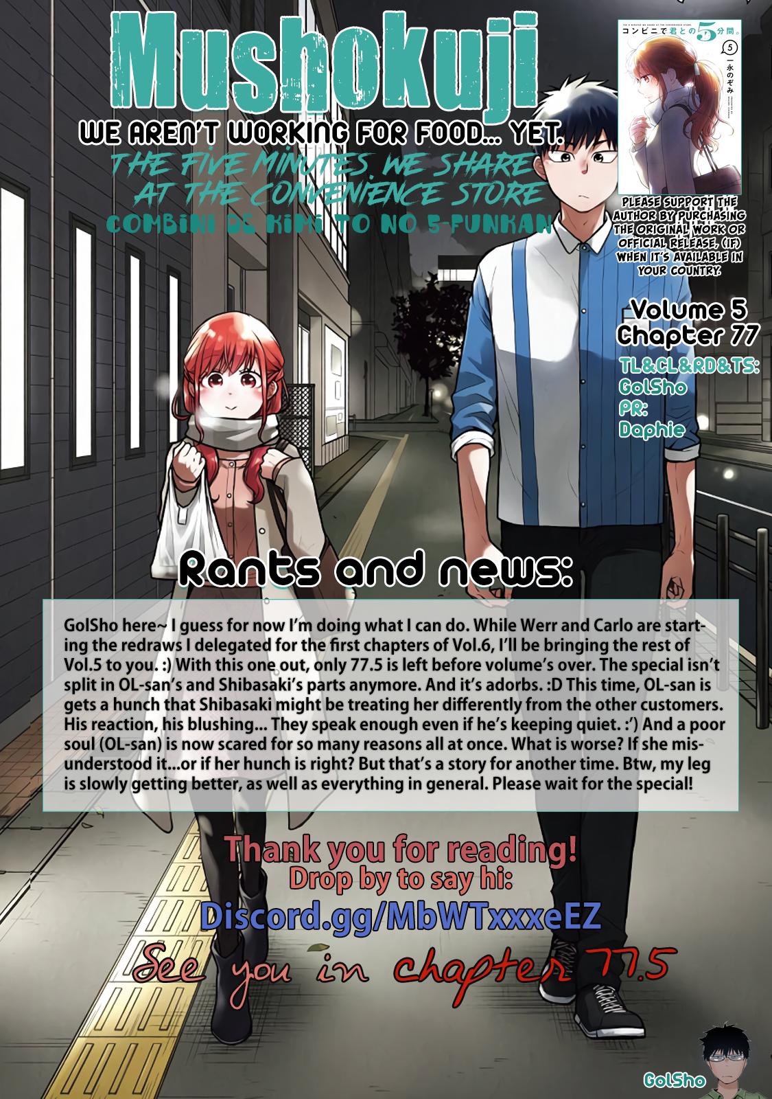 Combini de Kimi to no 5-funkan. Chapter 77 11