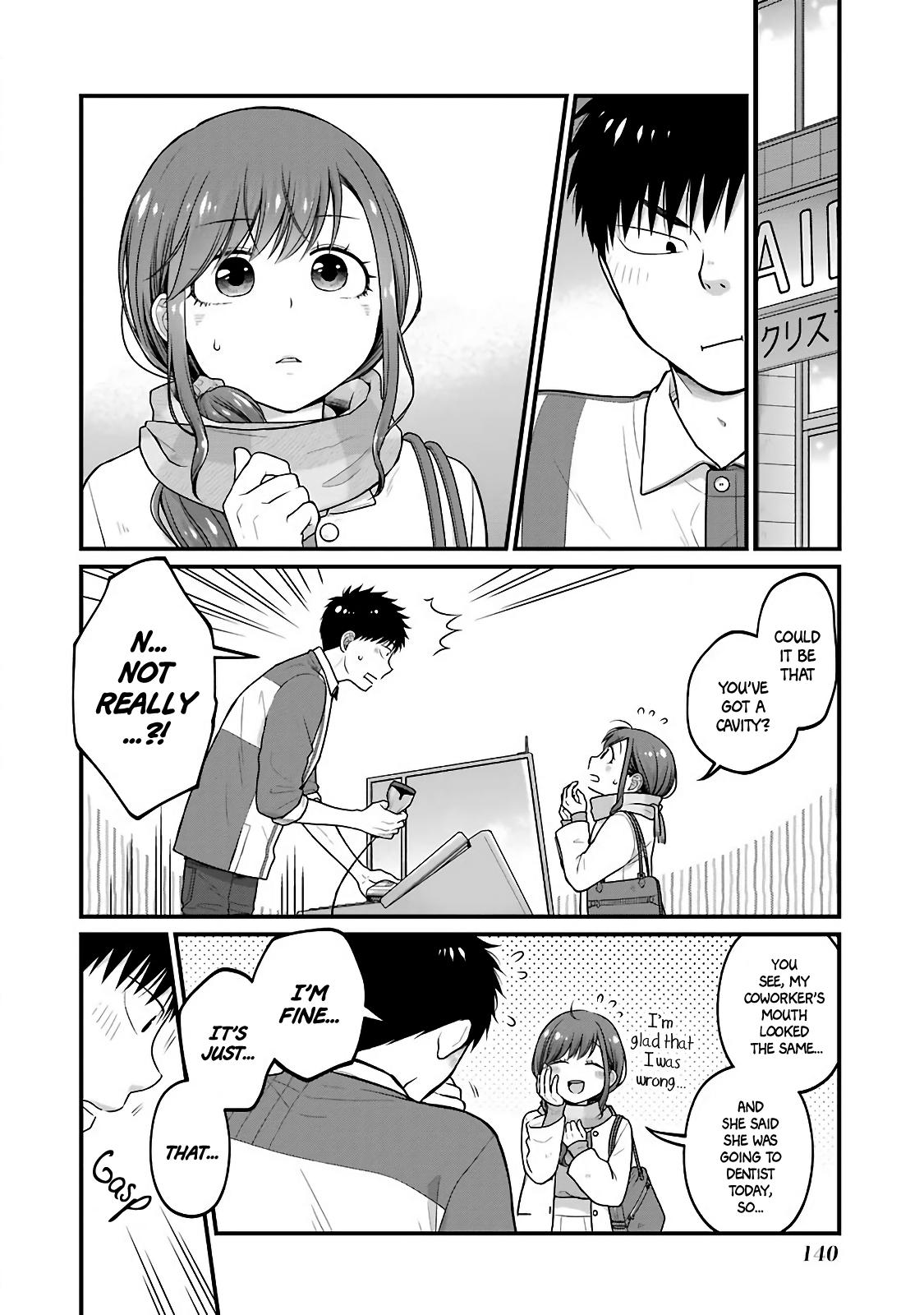 Combini de Kimi to no 5-funkan. Chapter 77.5 4