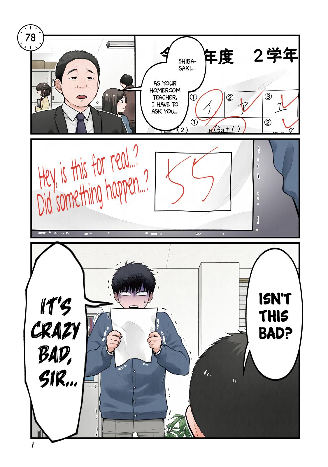Combini de Kimi to no 5-funkan. Chapter 78 2