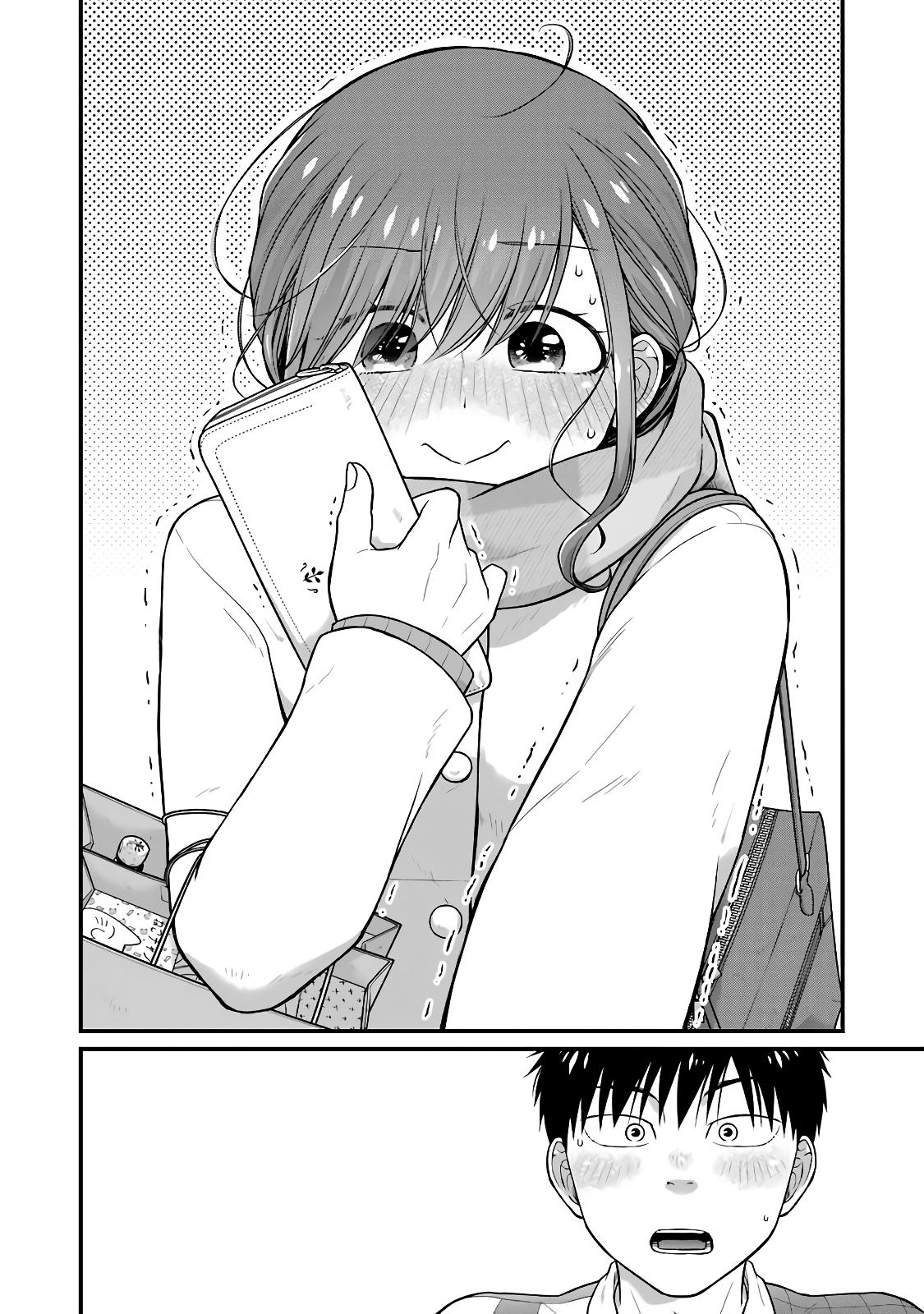 Combini de Kimi to no 5-funkan. Chapter 78 10