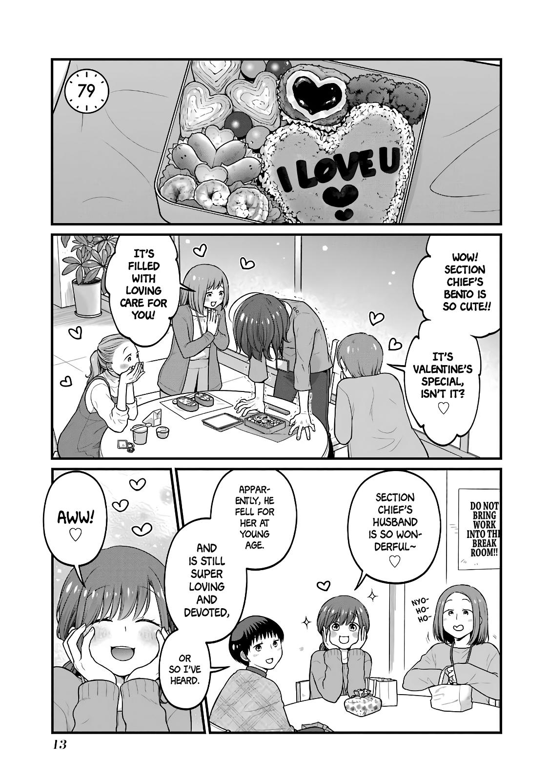 Combini de Kimi to no 5-funkan. Chapter 79 1