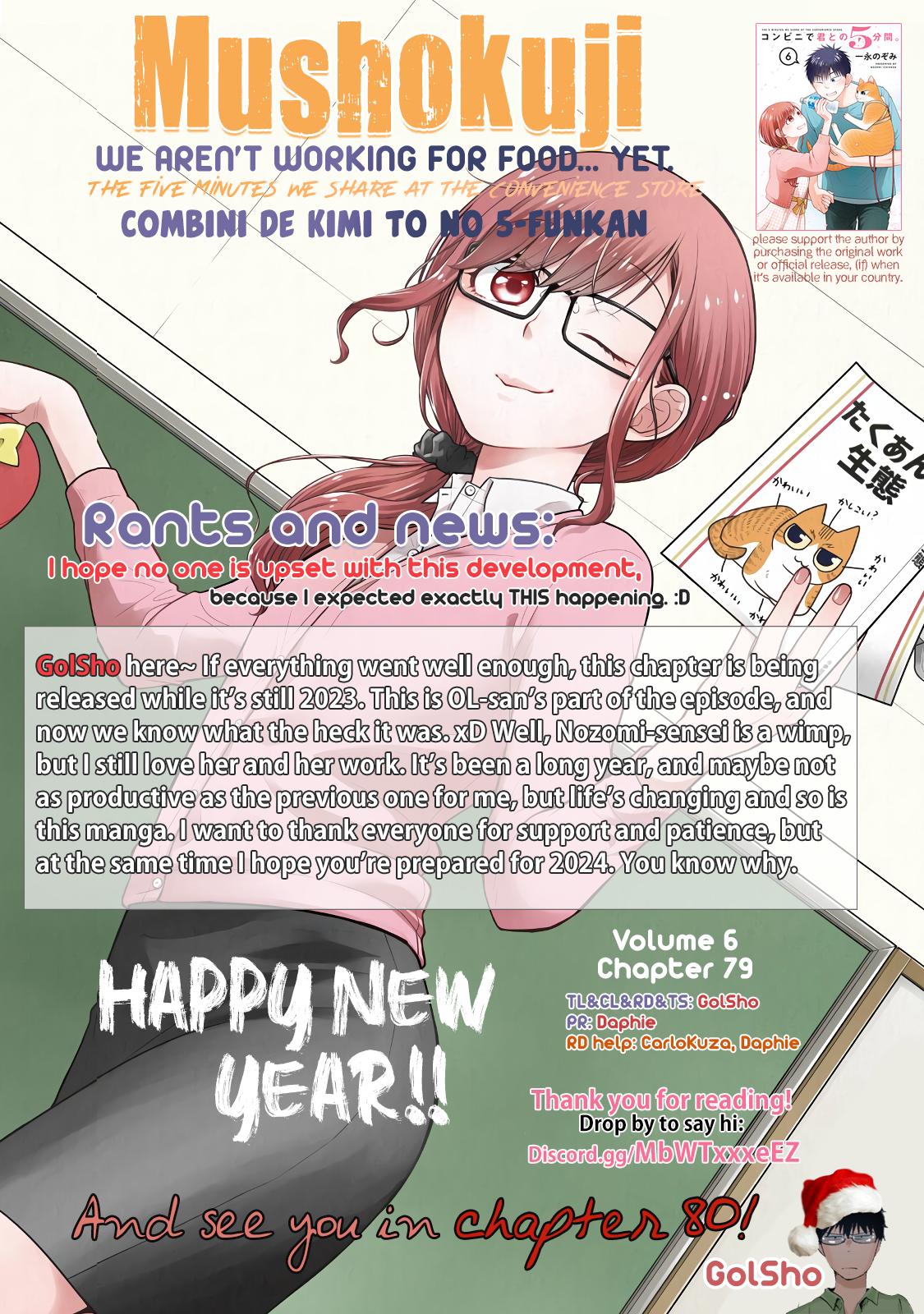 Combini de Kimi to no 5-funkan. Chapter 79 9