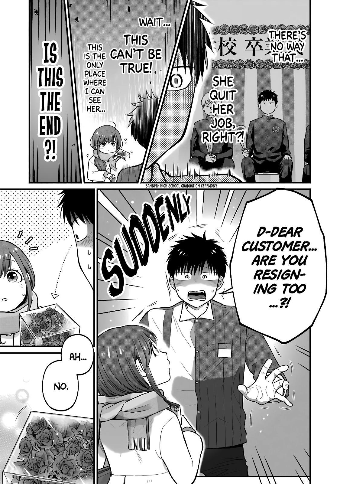 Combini de Kimi to no 5-funkan. Chapter 80 3