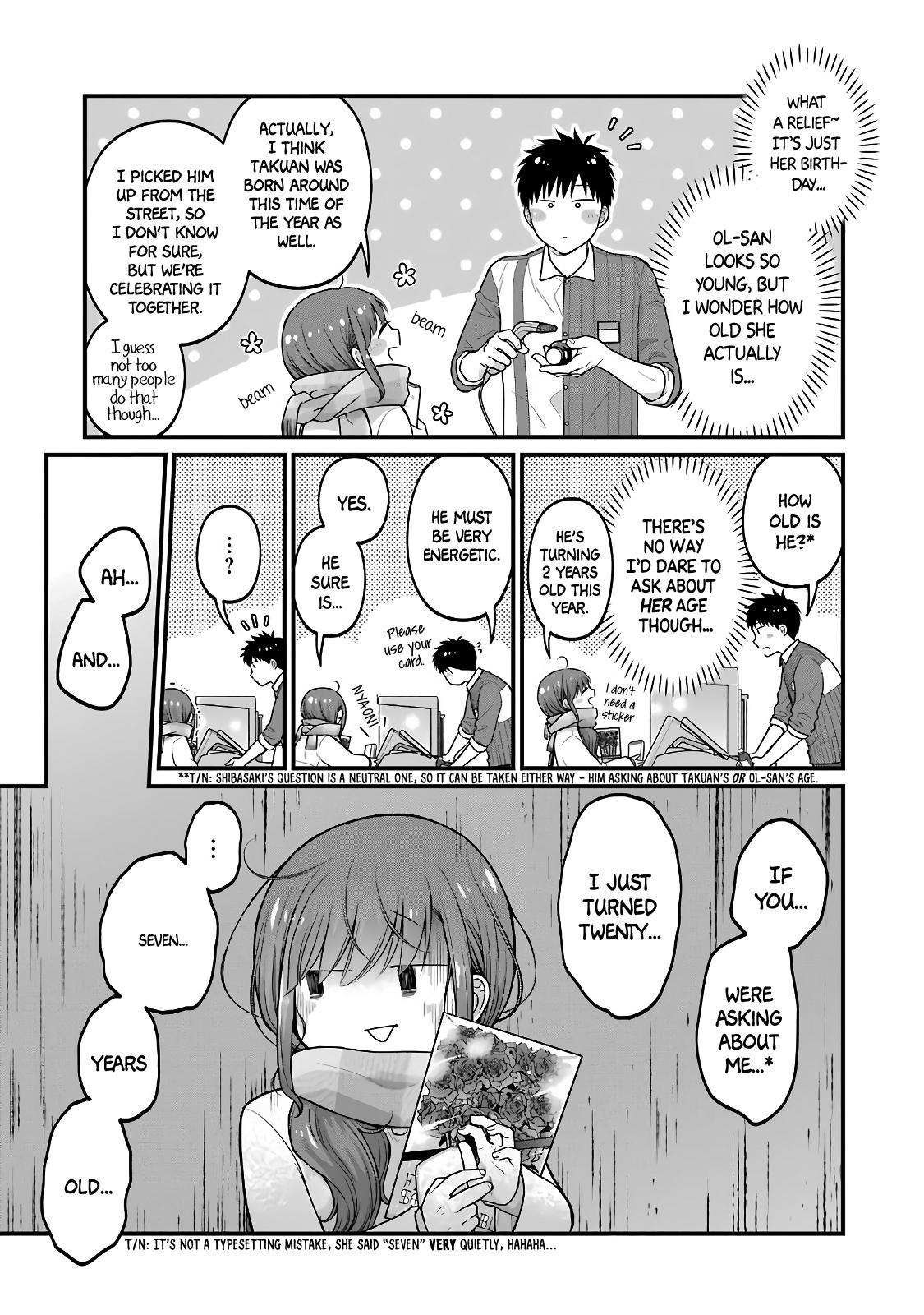 Combini de Kimi to no 5-funkan. Chapter 80 5