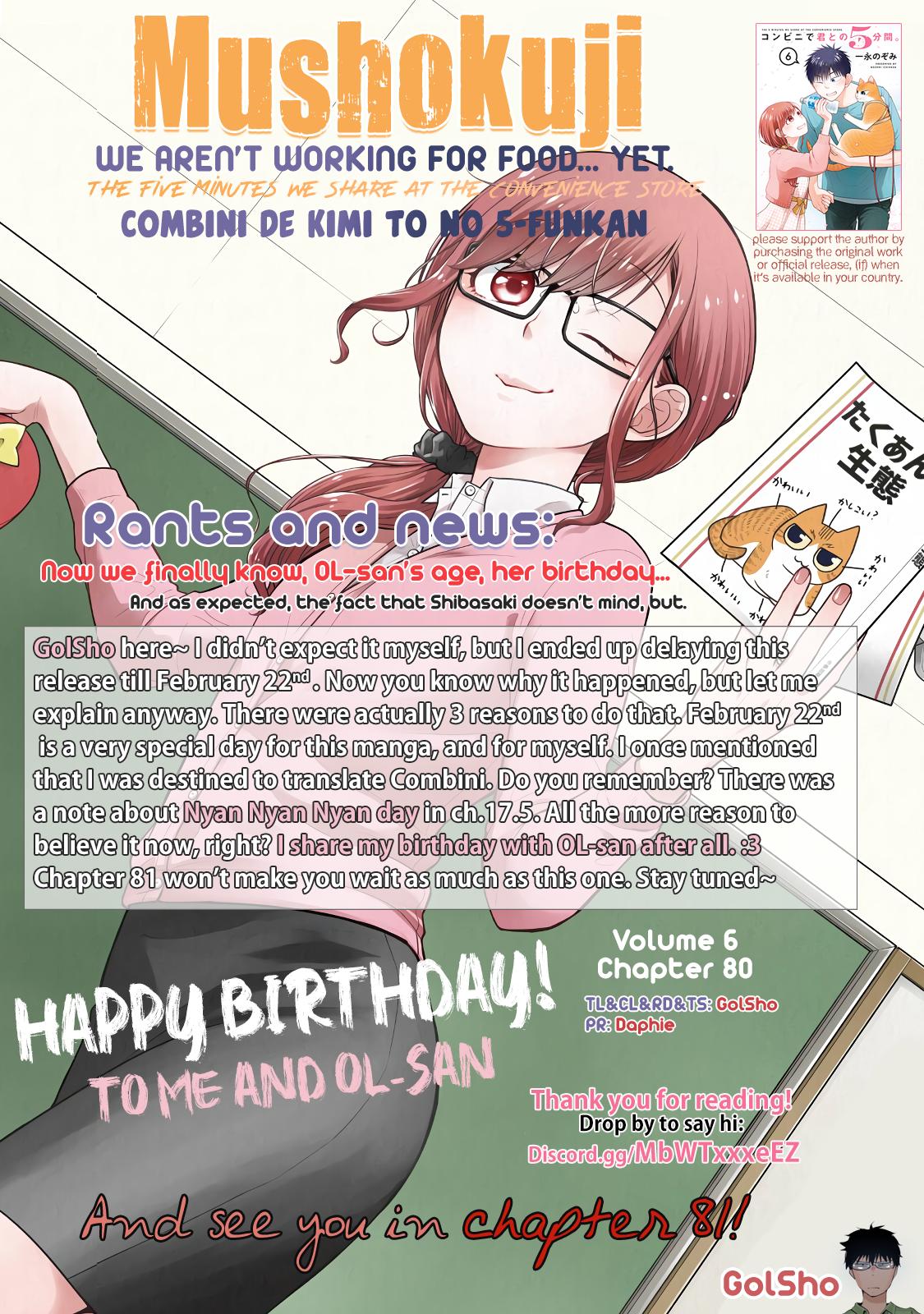 Combini de Kimi to no 5-funkan. Chapter 80 9