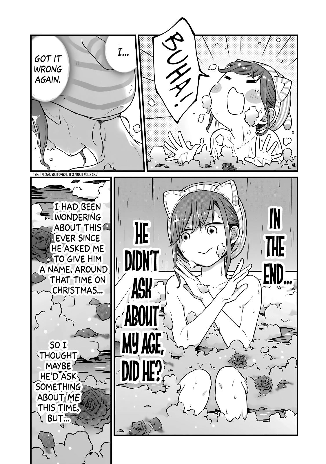 Combini de Kimi to no 5-funkan. Chapter 81 3