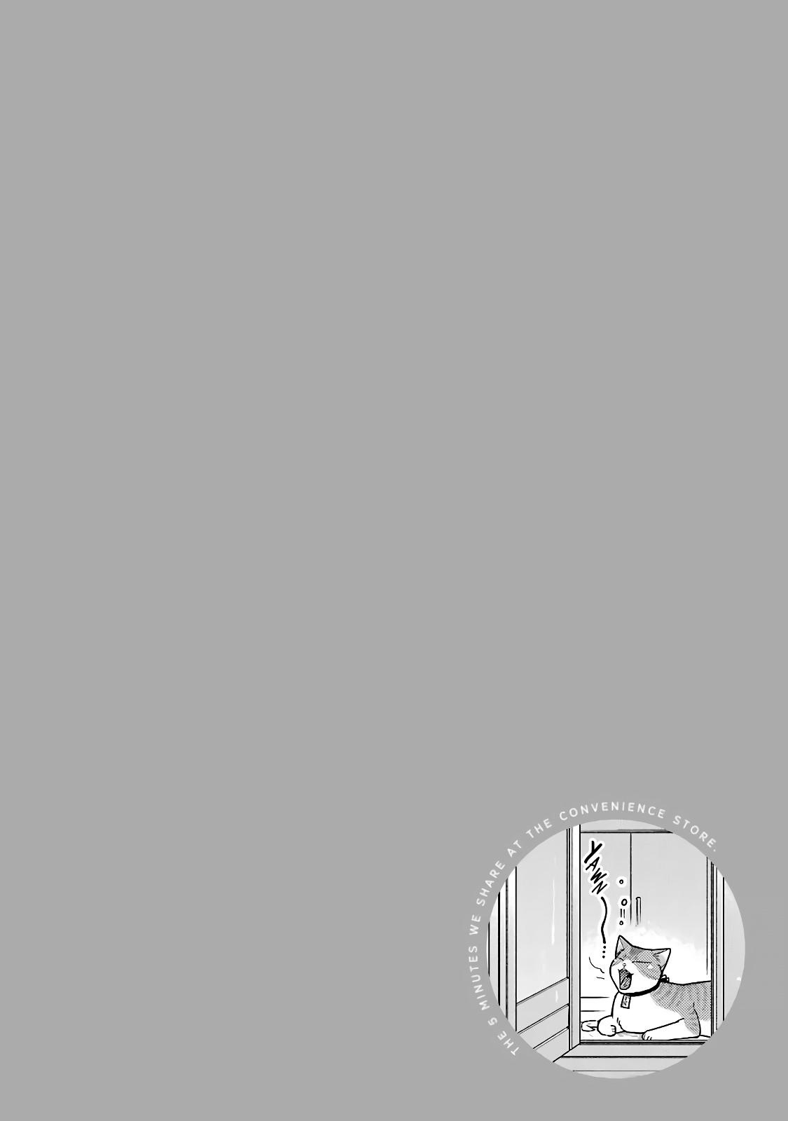 Combini de Kimi to no 5-funkan. Chapter 81 10