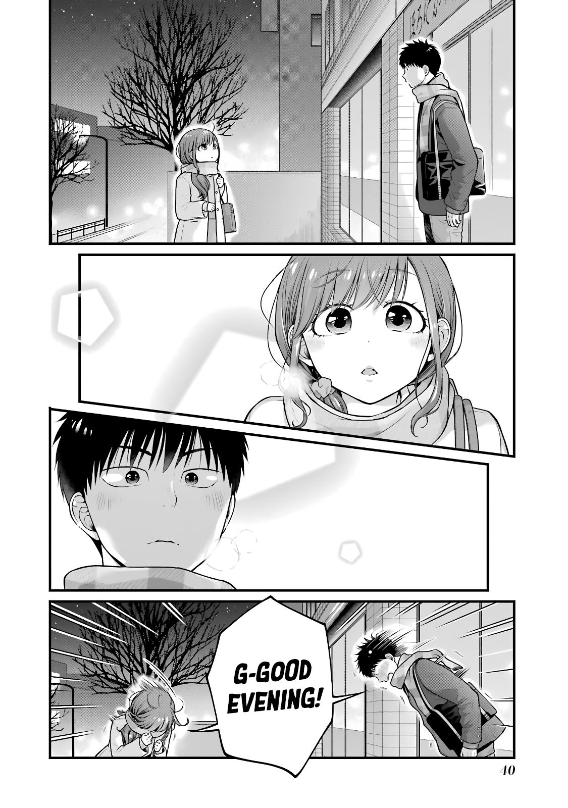 Combini de Kimi to no 5-funkan. Chapter 82 2