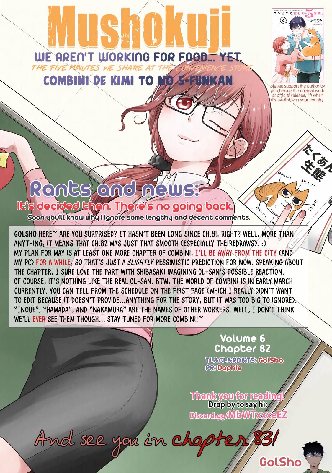 Combini de Kimi to no 5-funkan. Chapter 82 9