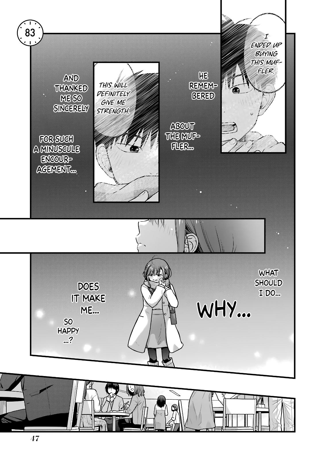 Combini de Kimi to no 5-funkan. Chapter 83 1