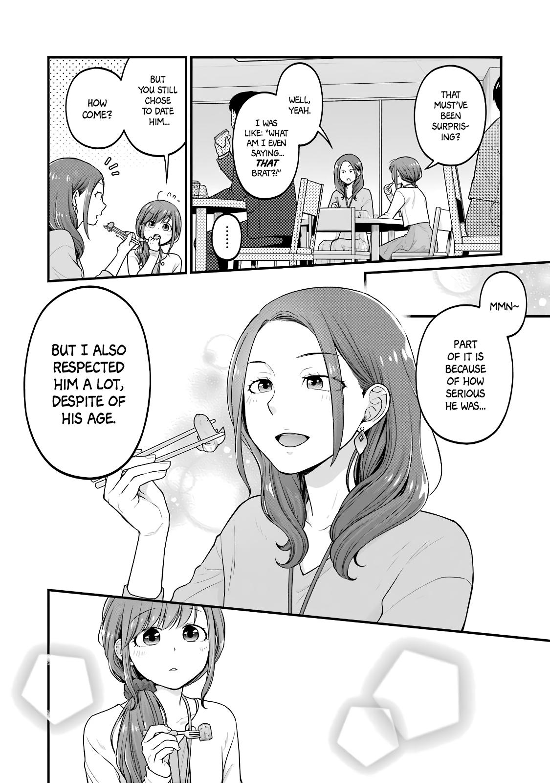 Combini de Kimi to no 5-funkan. Chapter 83 4