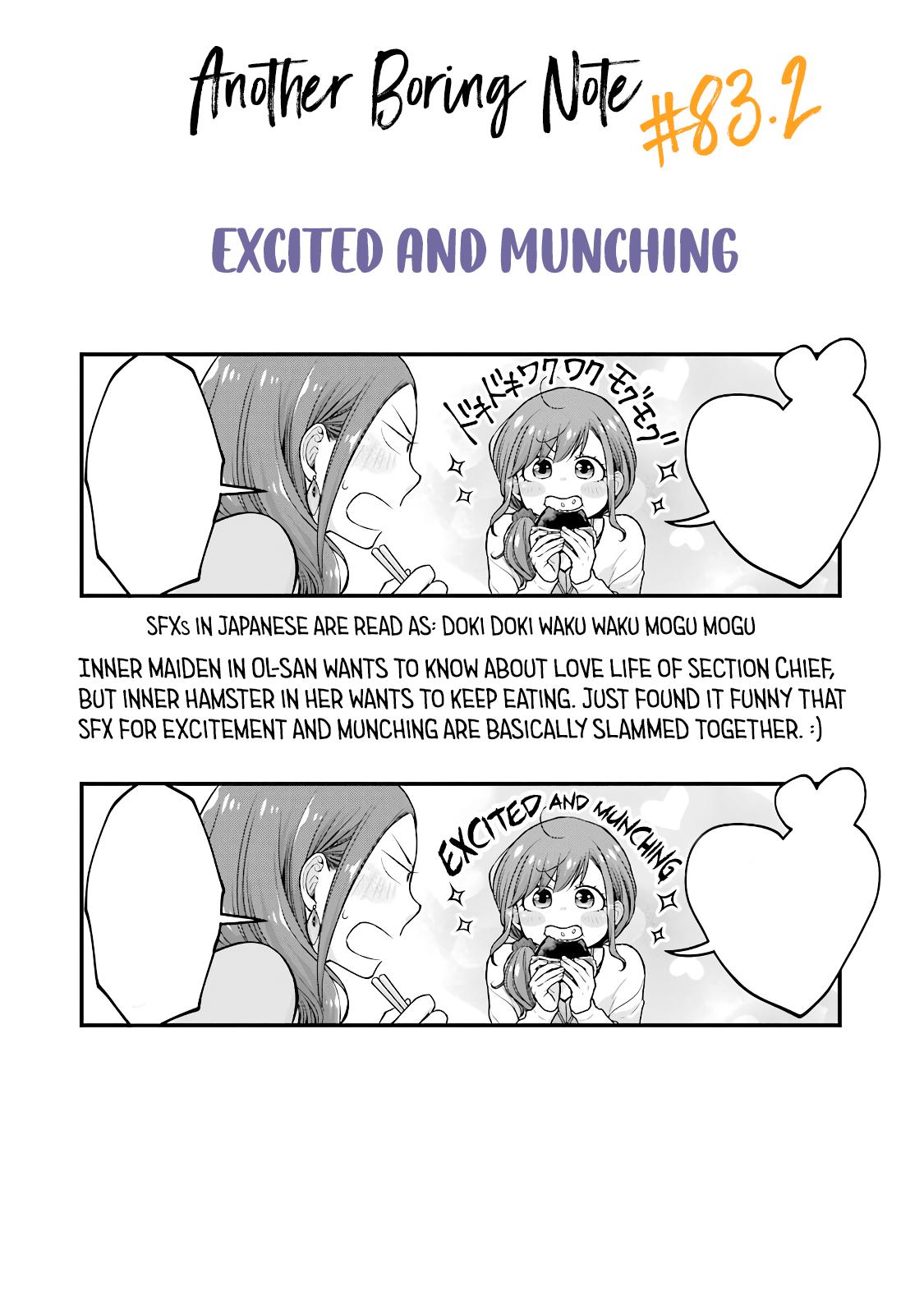 Combini de Kimi to no 5-funkan. Chapter 83 10
