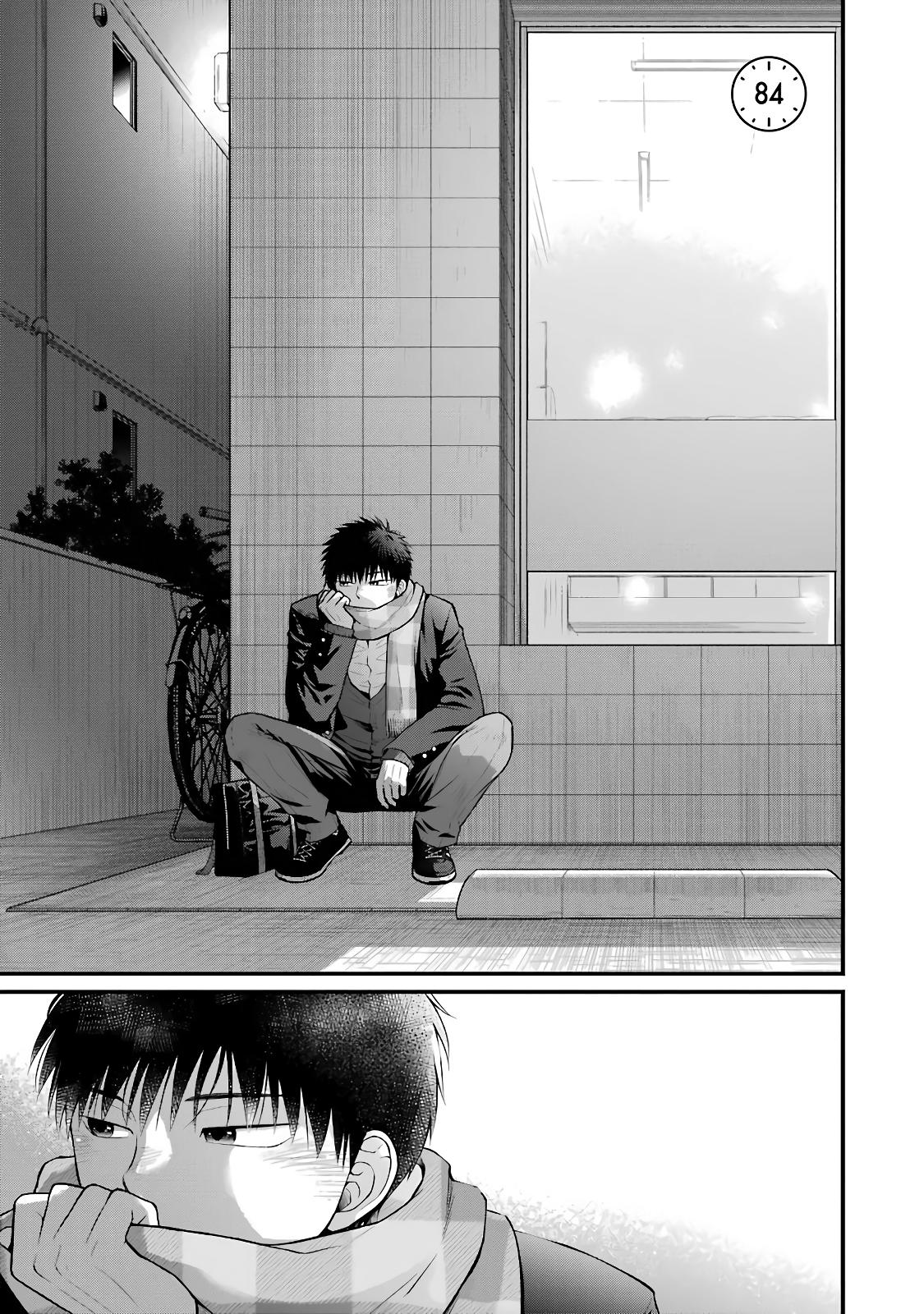 Combini de Kimi to no 5-funkan. Chapter 84 1