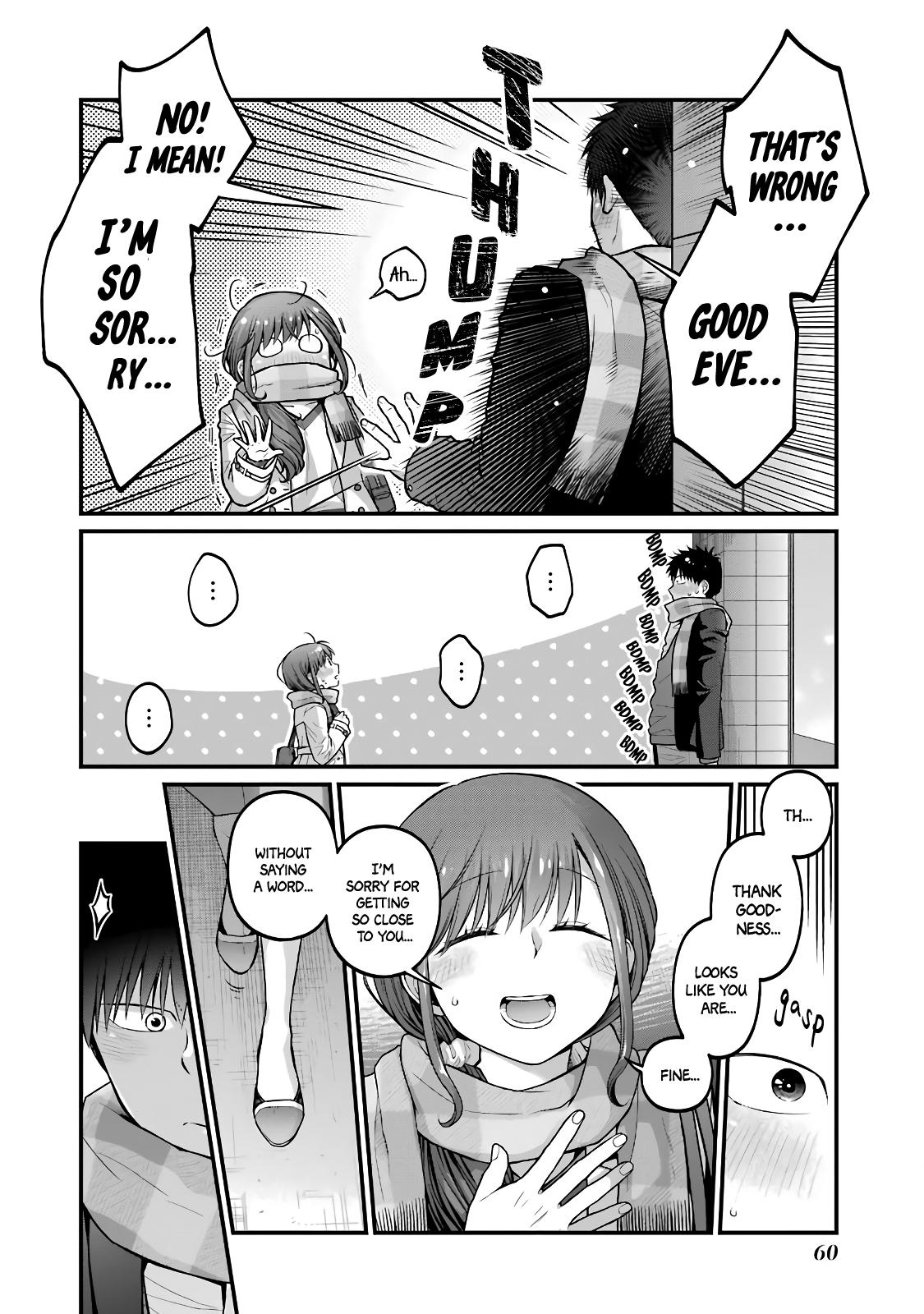 Combini de Kimi to no 5-funkan. Chapter 84 6