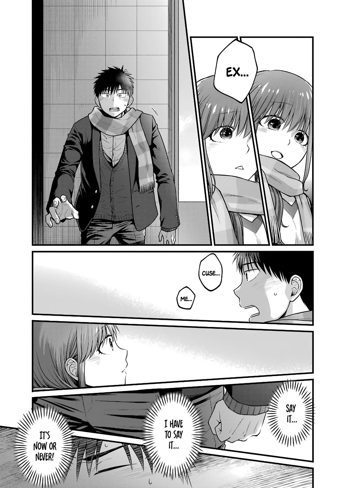 Combini de Kimi to no 5-funkan. Chapter 84 7