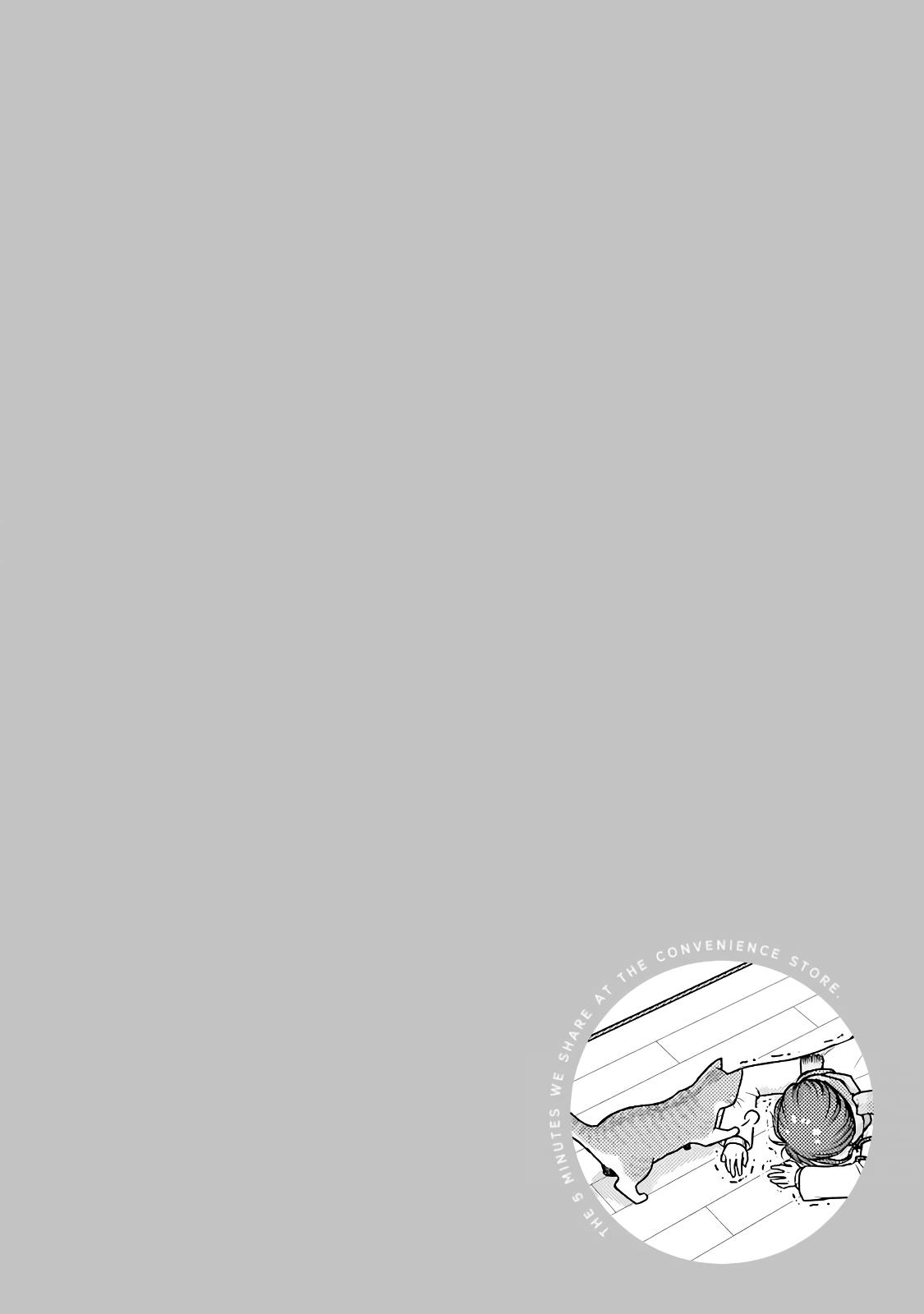 Combini de Kimi to no 5-funkan. Chapter 85 10