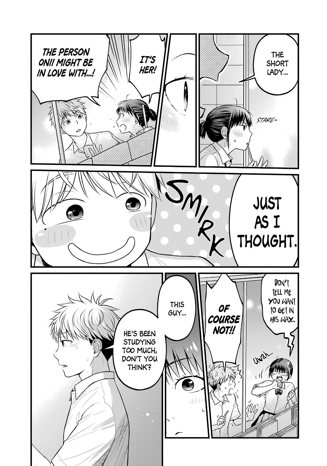 Combini de Kimi to no 5-funkan. Chapter 85.5 3