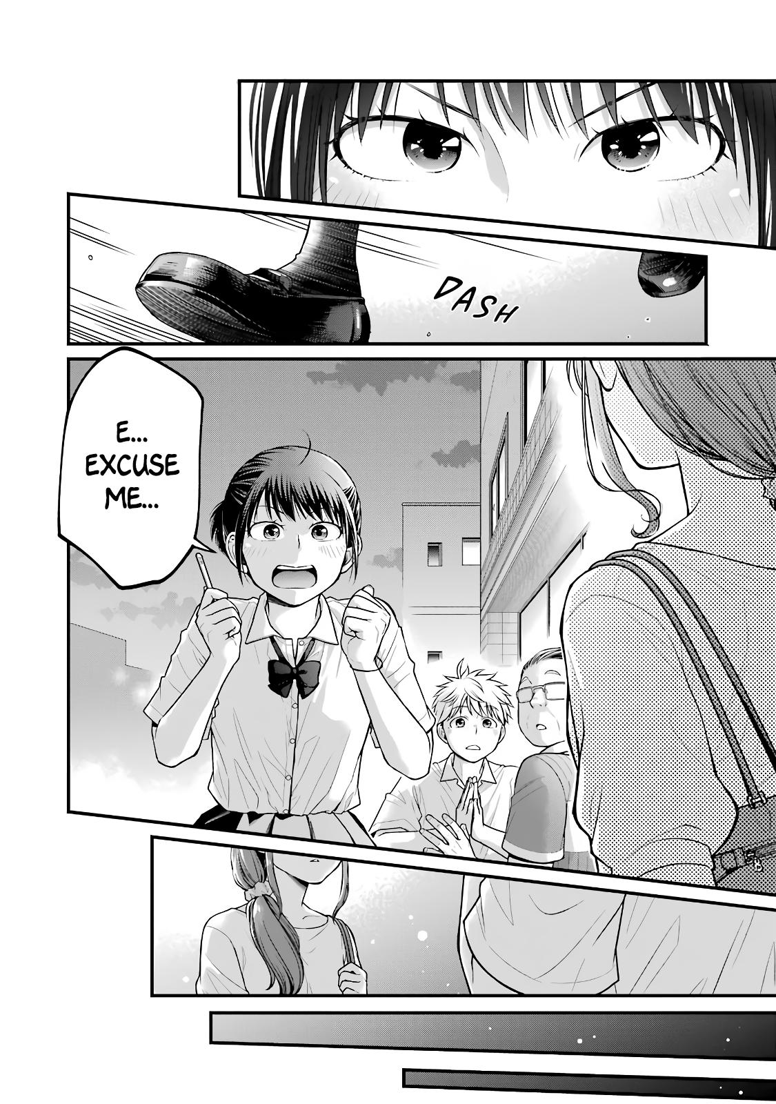 Combini de Kimi to no 5-funkan. Chapter 85.5 6