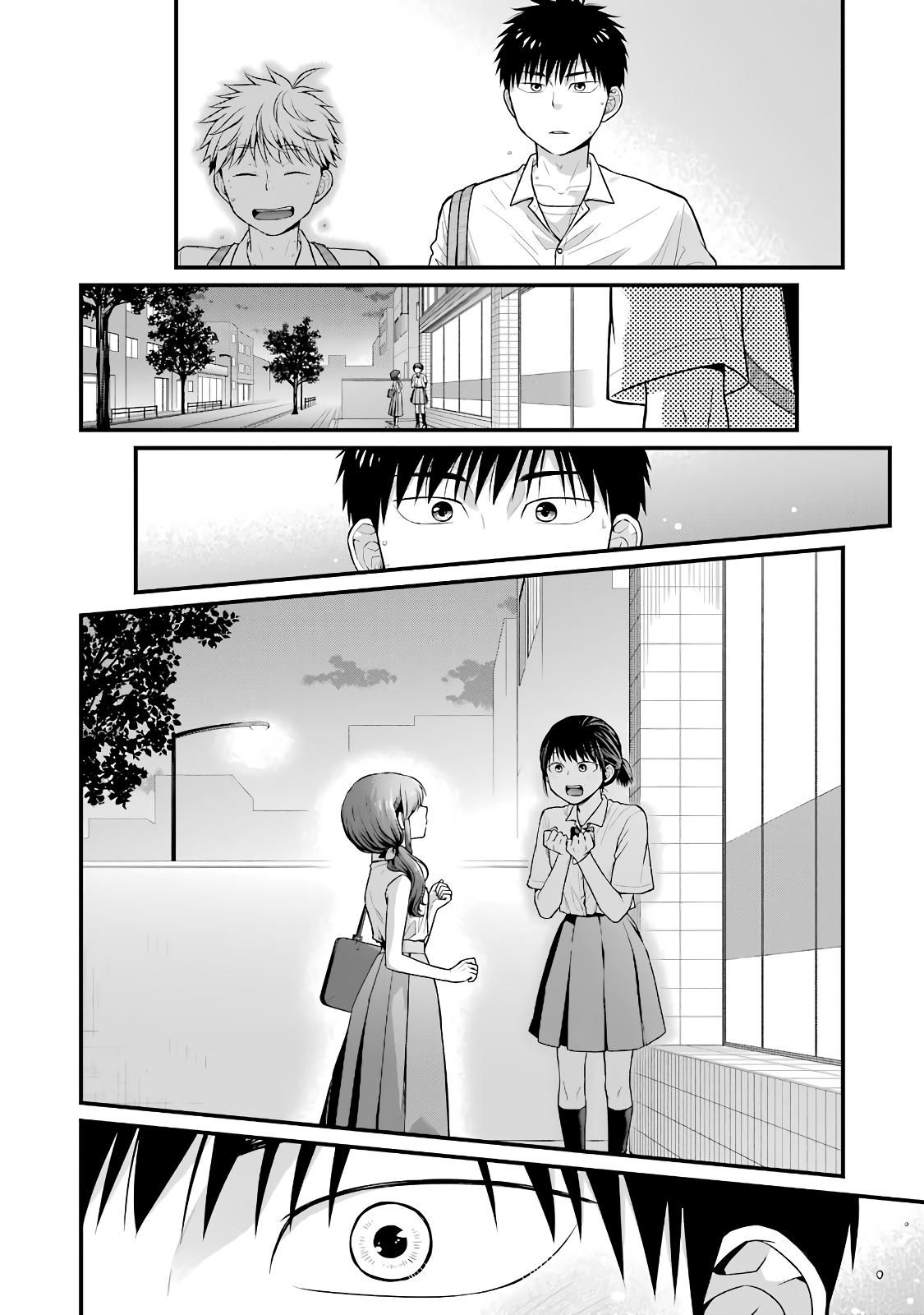 Combini de Kimi to no 5-funkan. Chapter 86 2