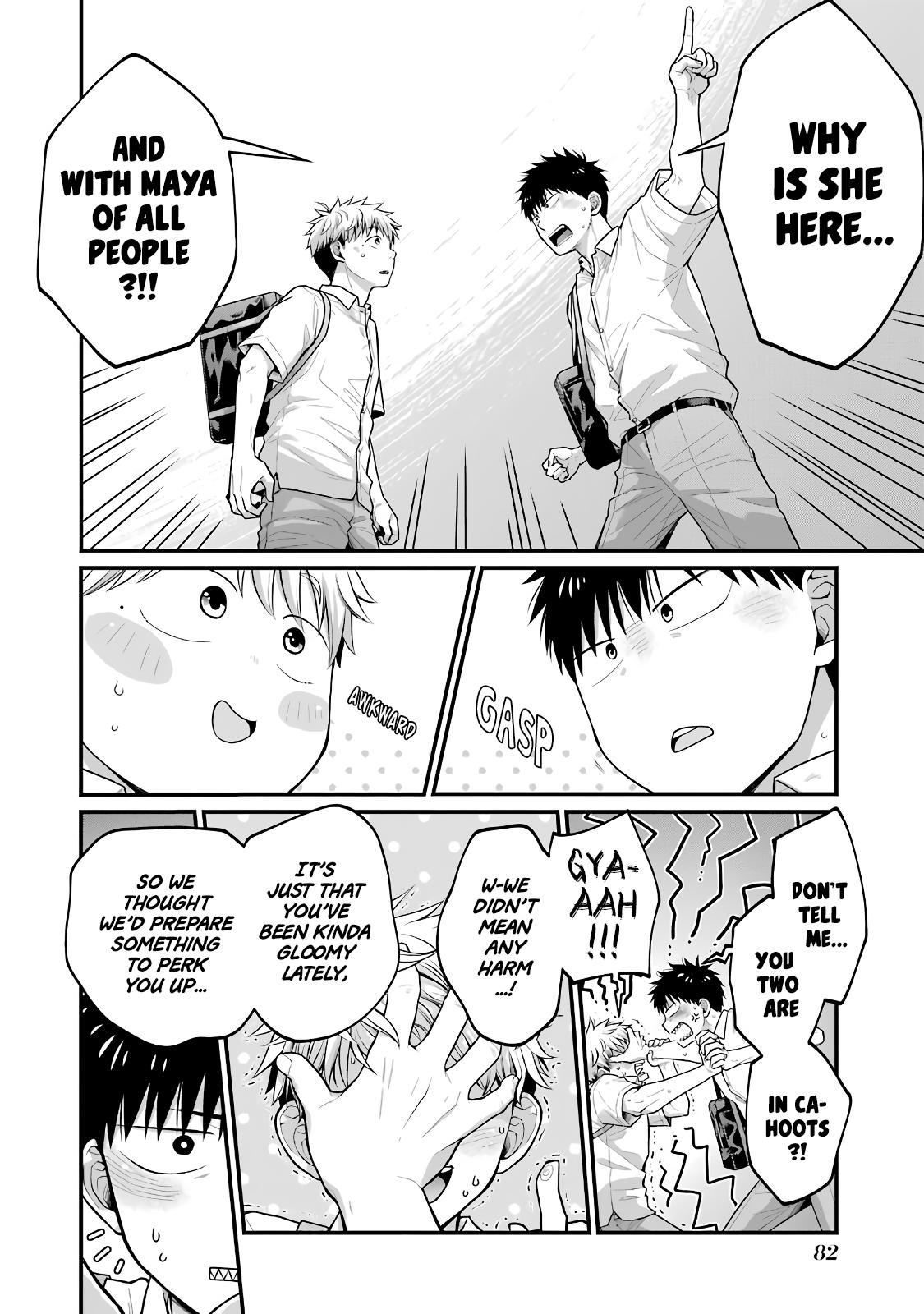 Combini de Kimi to no 5-funkan. Chapter 86 4