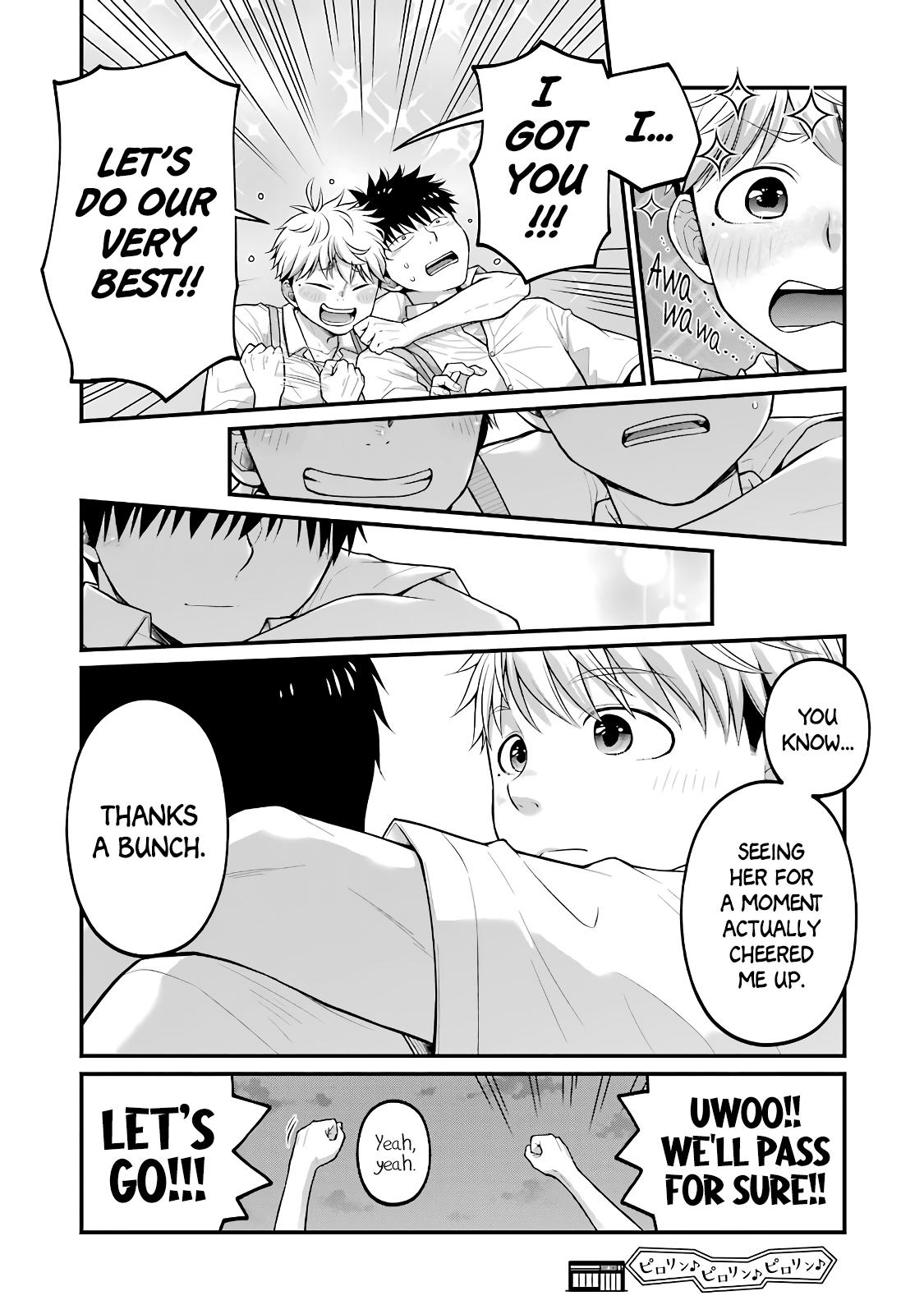 Combini de Kimi to no 5-funkan. Chapter 86 8