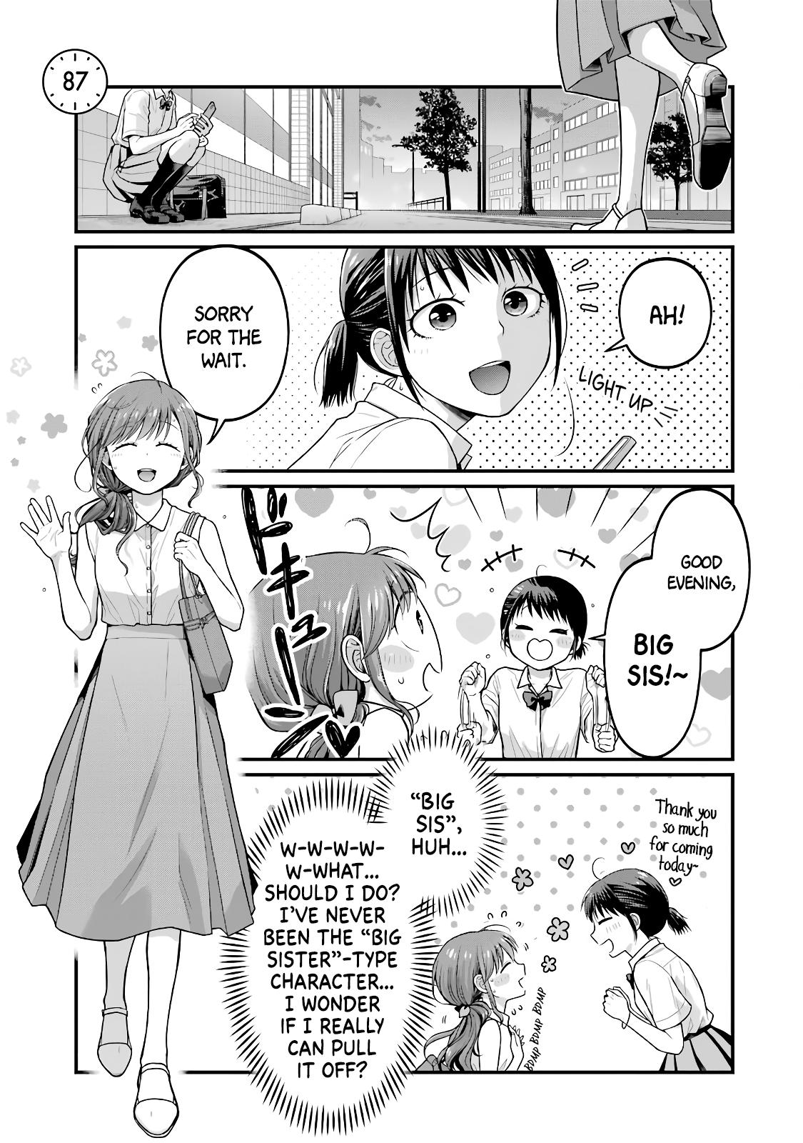 Combini de Kimi to no 5-funkan. Chapter 87 1